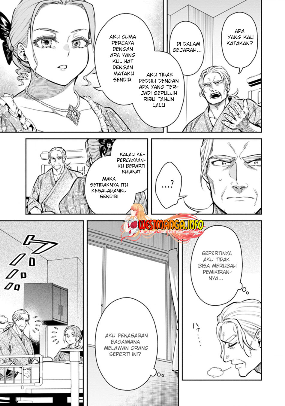 Maou-sama, Retry! R Bab 13 halaman 12