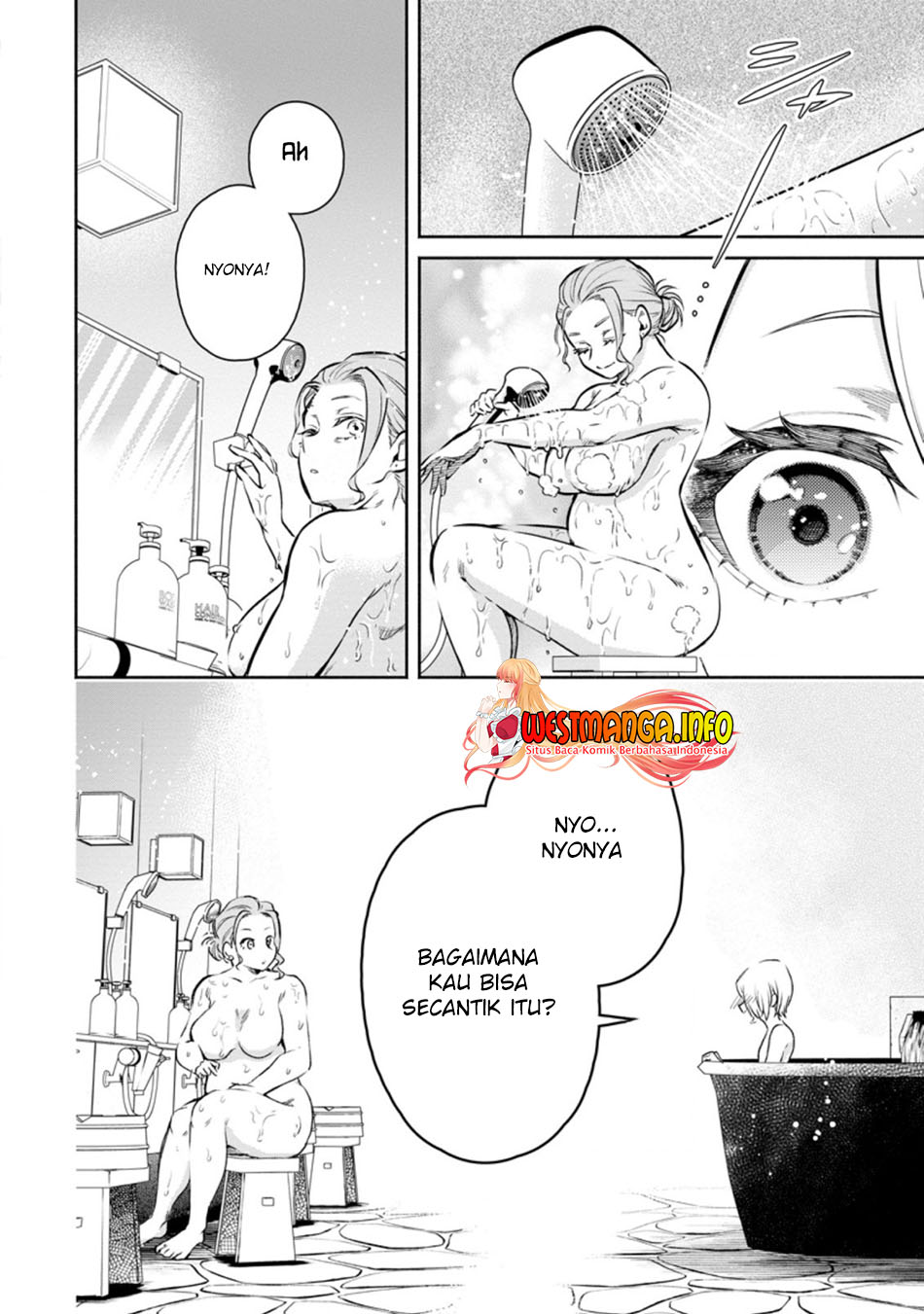 Maou-sama, Retry! R Bab 13 halaman 25