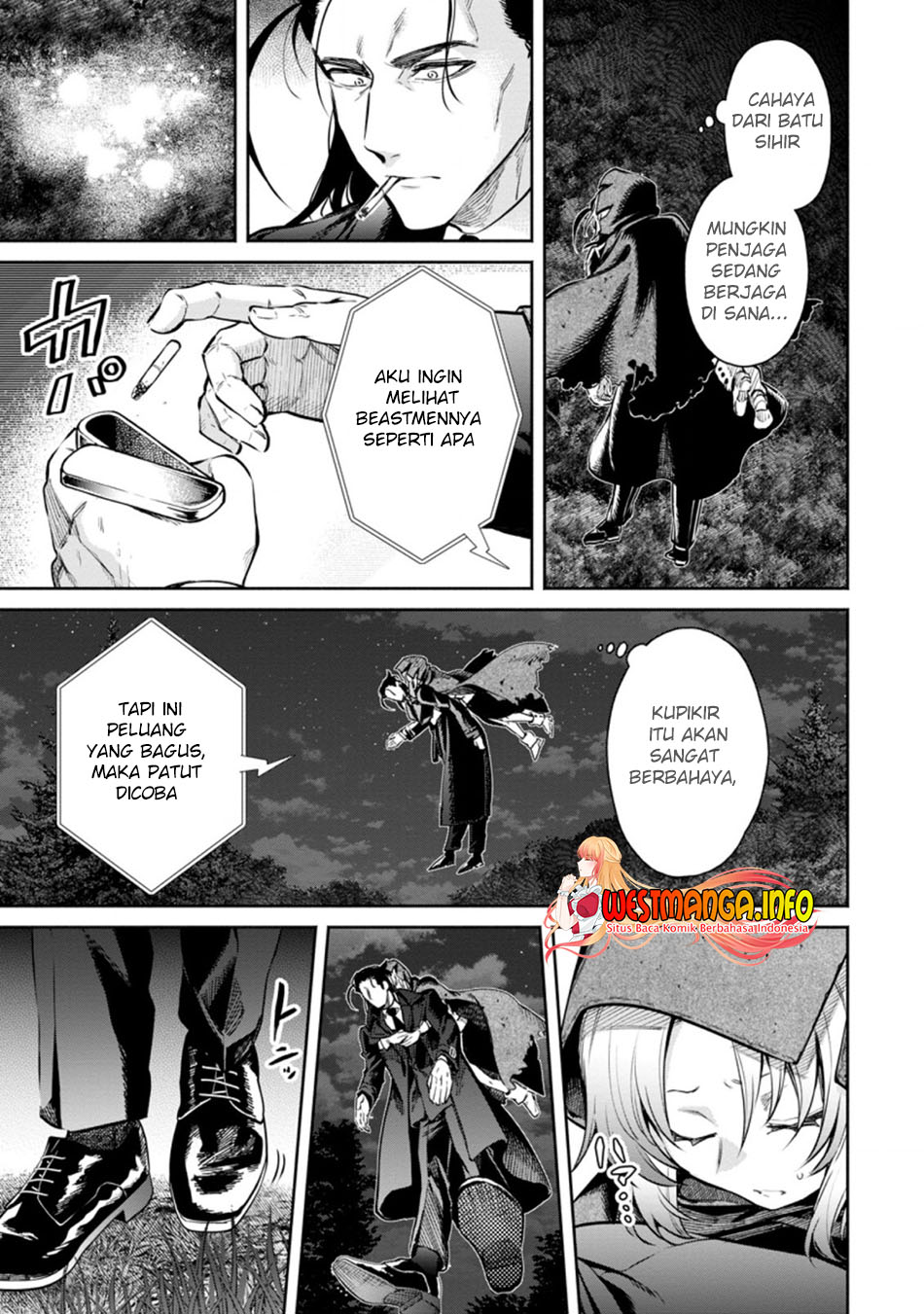 Maou-sama, Retry! R chapter 14 halaman 16