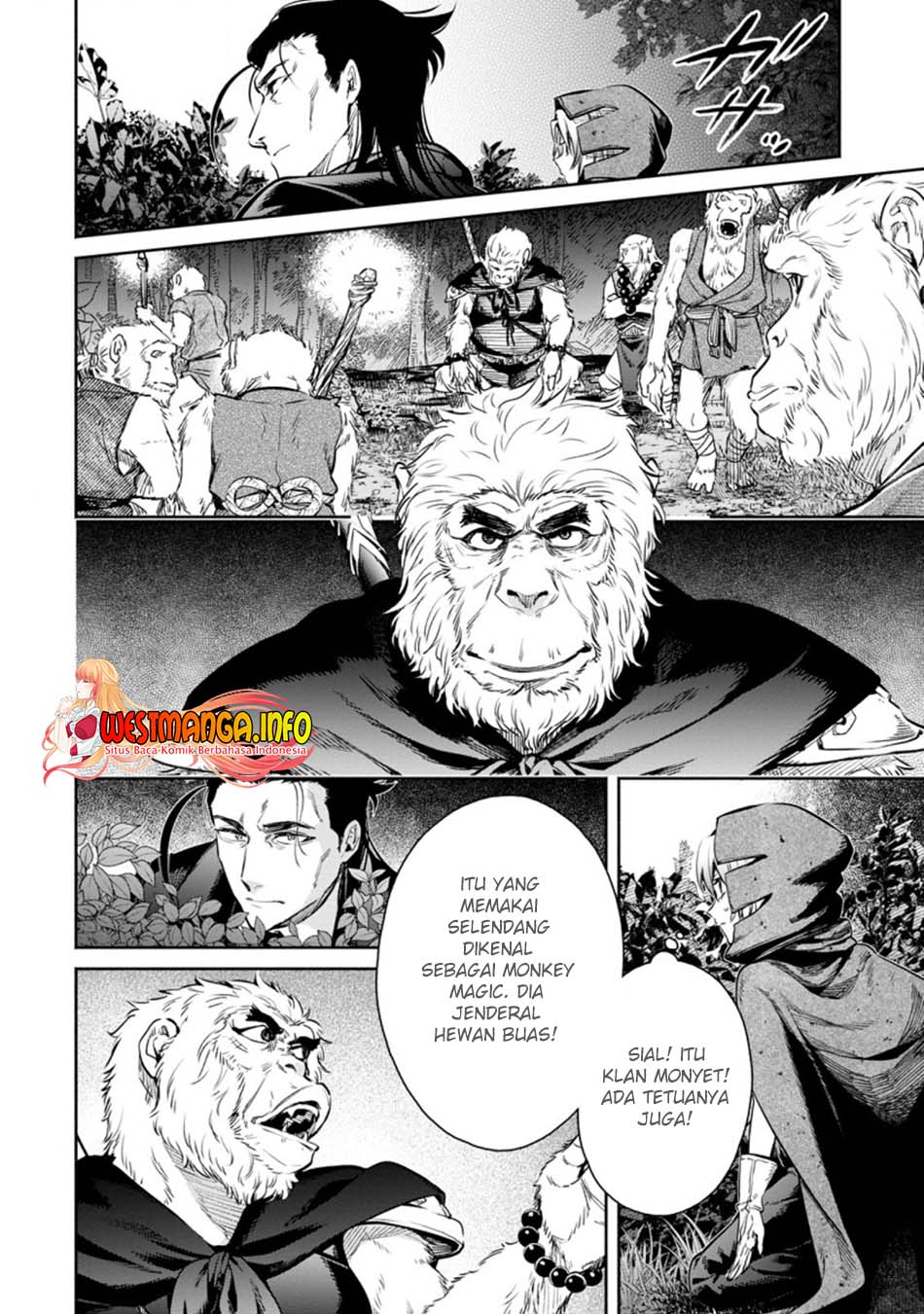 Maou-sama, Retry! R chapter 14 halaman 17