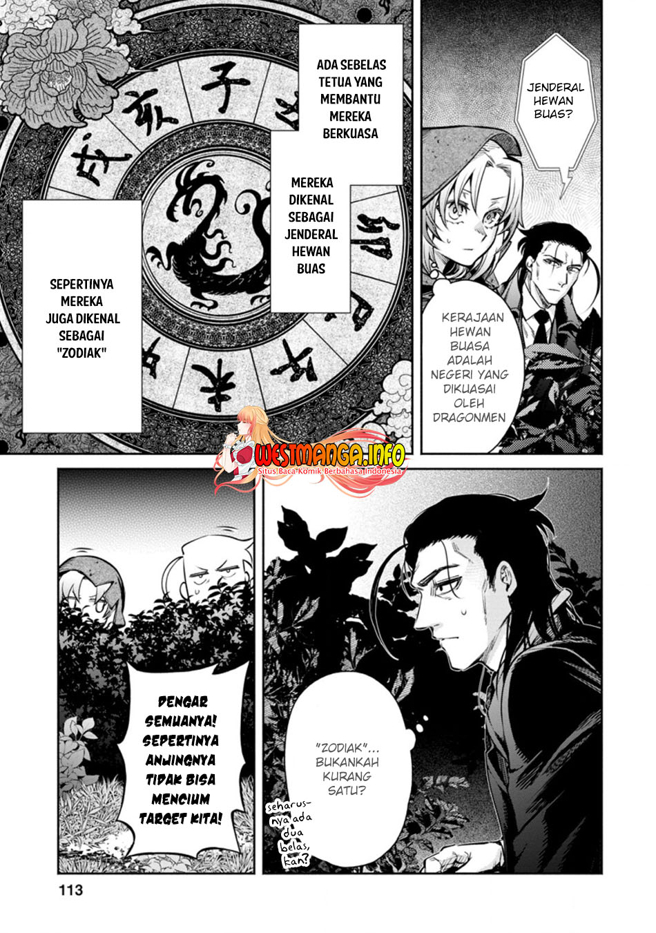Maou-sama, Retry! R chapter 14 halaman 18