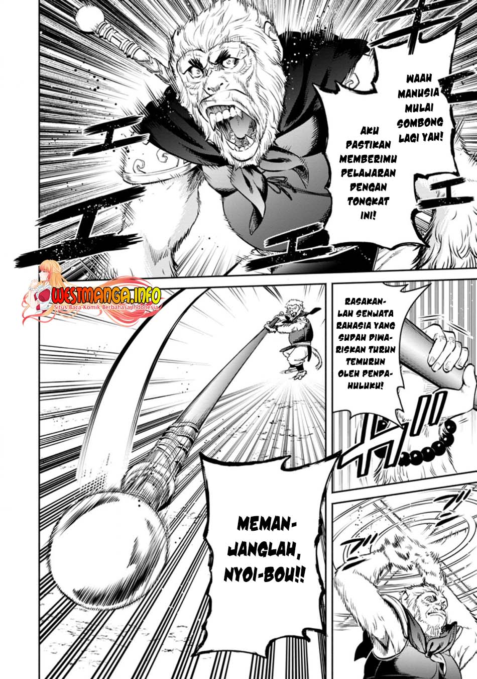 Maou-sama, Retry! R chapter 14 halaman 23