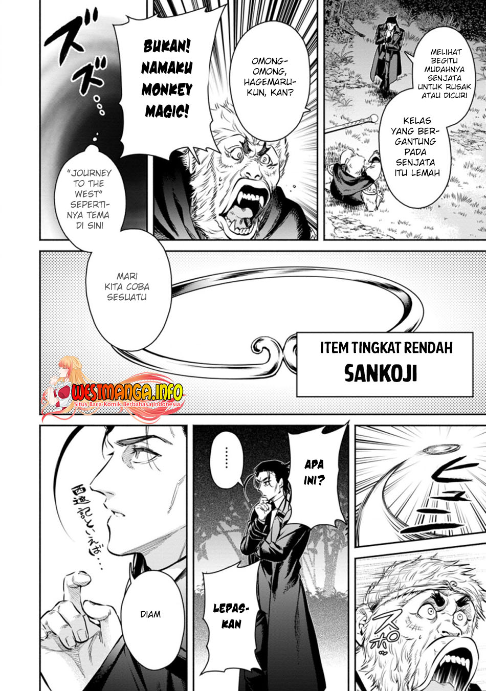 Maou-sama, Retry! R chapter 14 halaman 32