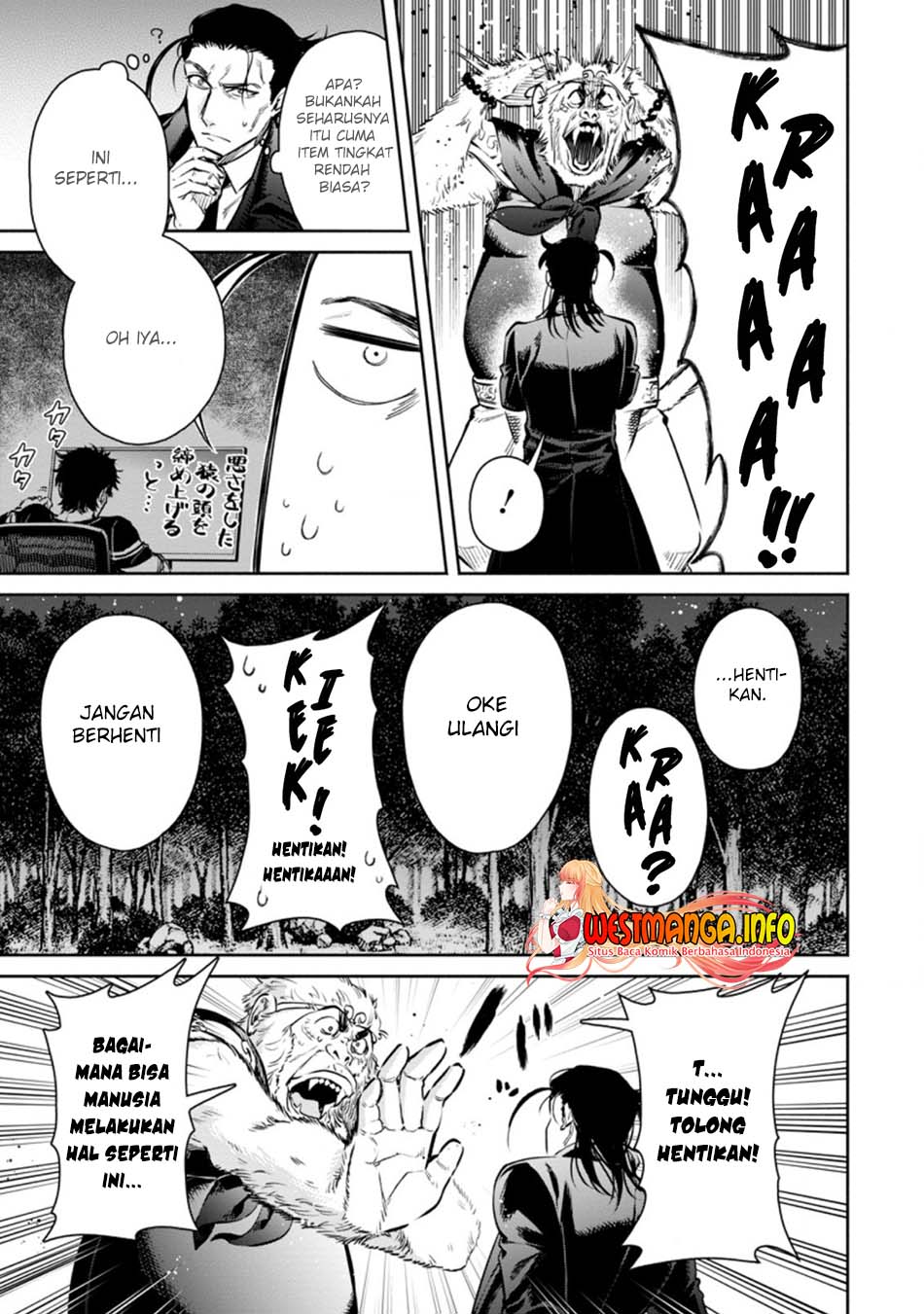Maou-sama, Retry! R chapter 14 halaman 33