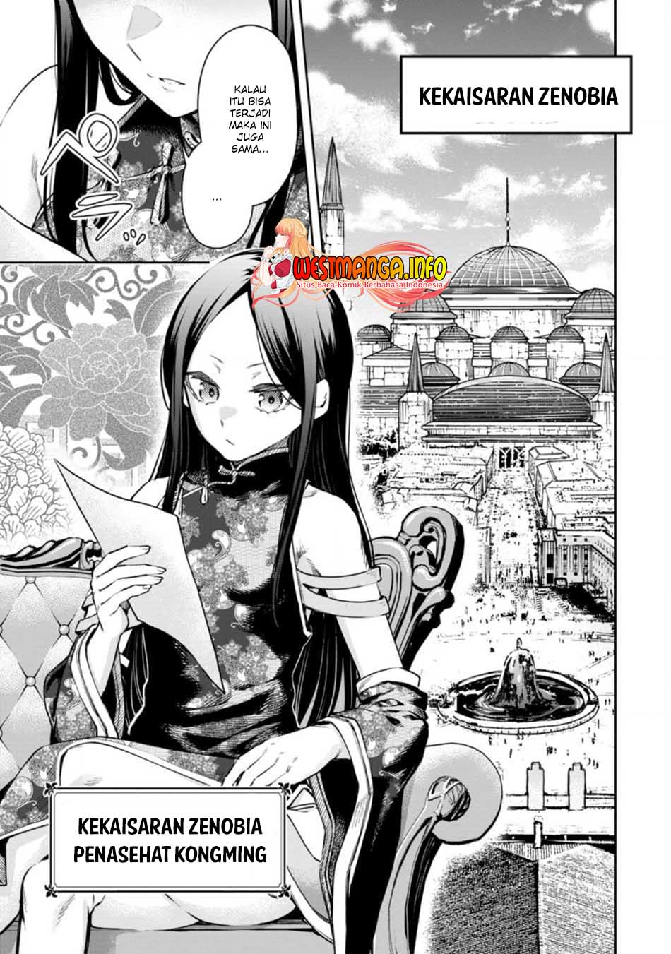 Maou-sama, Retry! R Bab 16 halaman 4
