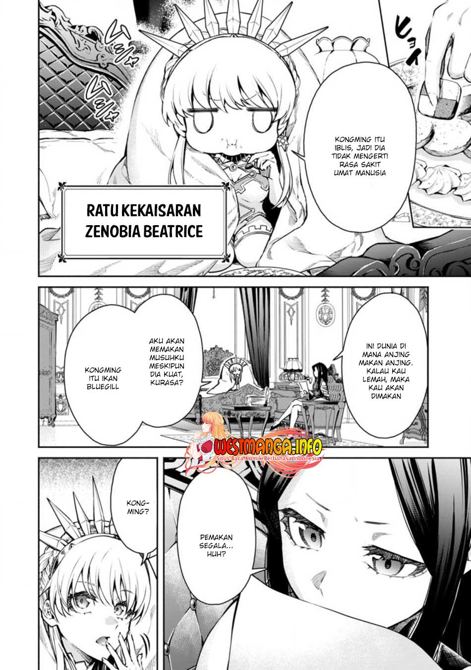 Maou-sama, Retry! R Bab 16 halaman 5