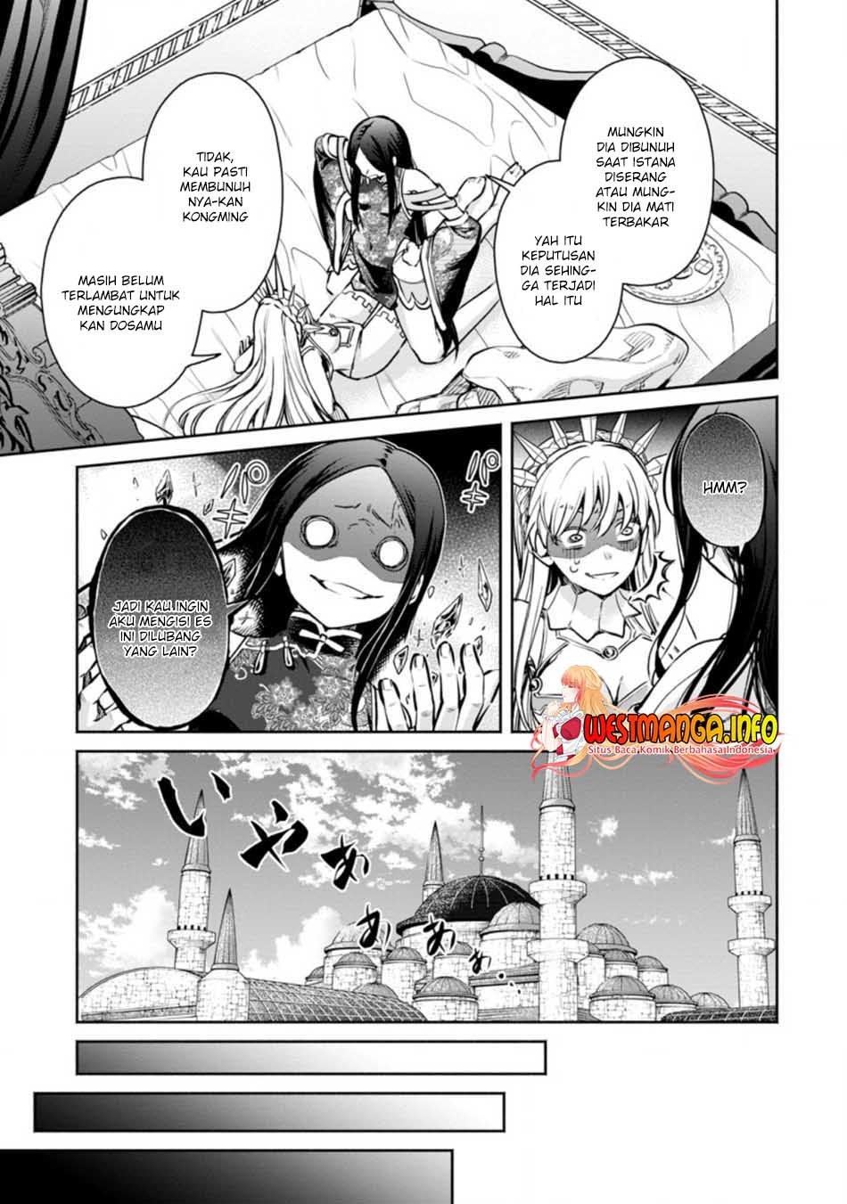 Maou-sama, Retry! R Bab 16 halaman 14