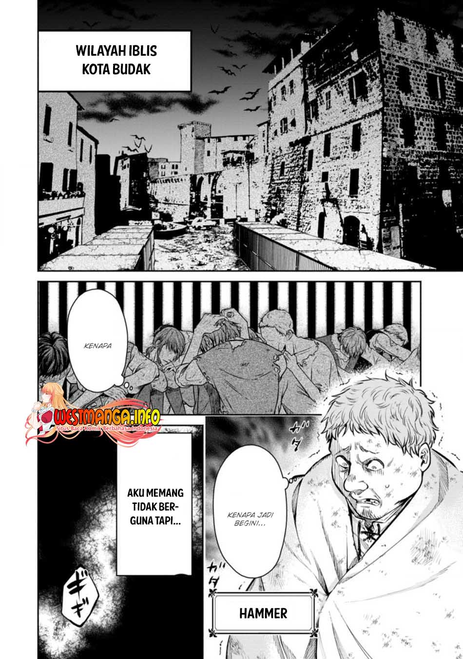 Maou-sama, Retry! R Bab 16 halaman 15