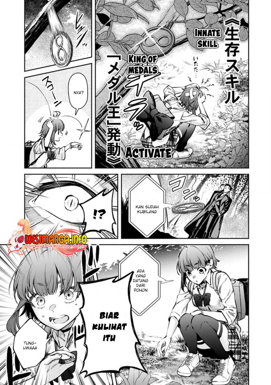 Maou-sama, Retry! R Bab 17 halaman 6
