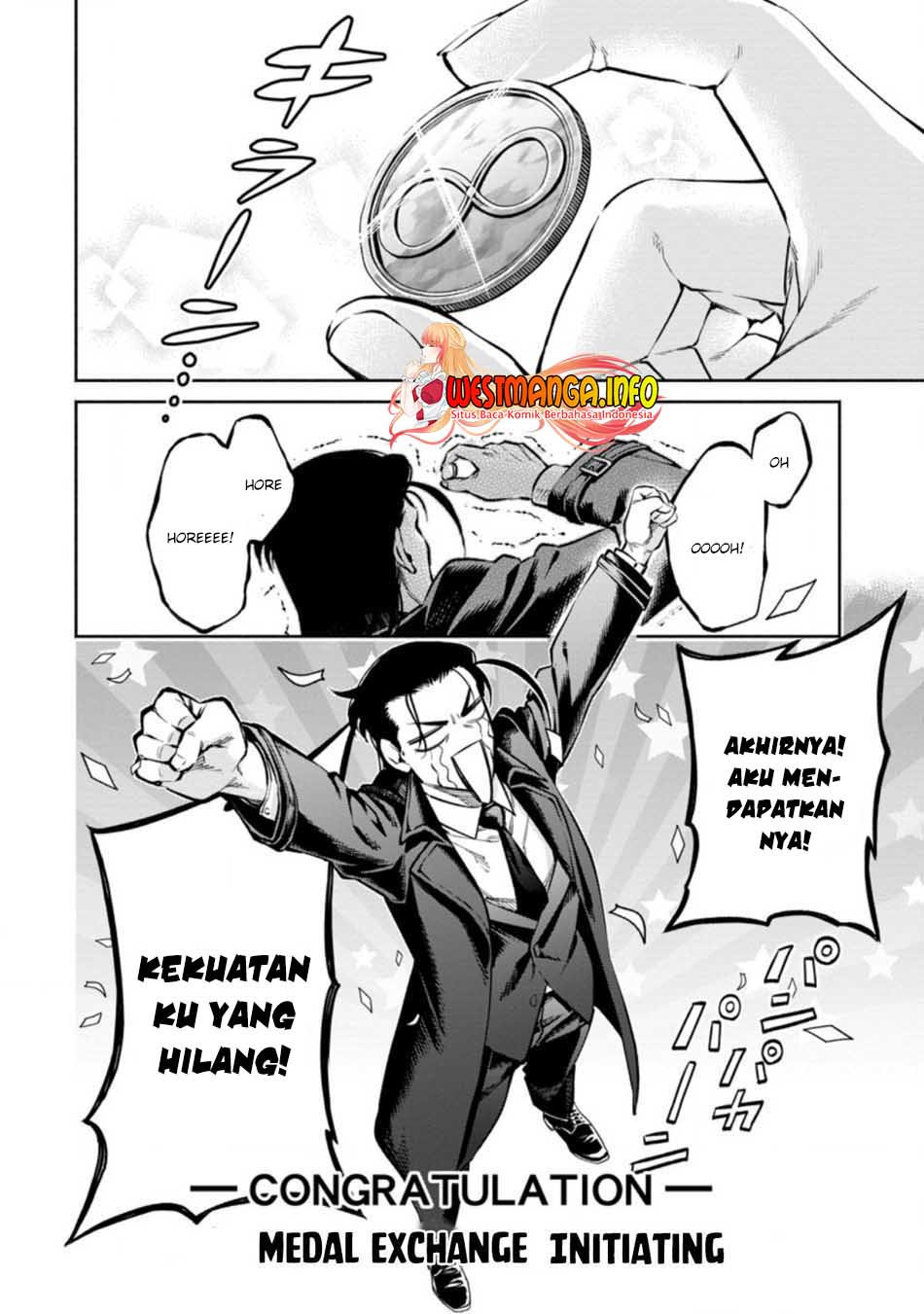 Maou-sama, Retry! R Bab 17 halaman 7