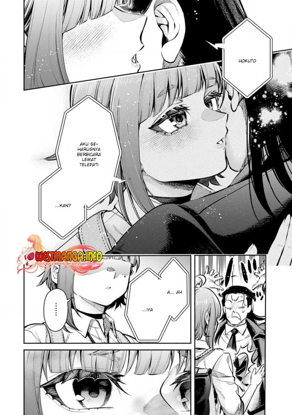 Maou-sama, Retry! R Bab 17 halaman 9