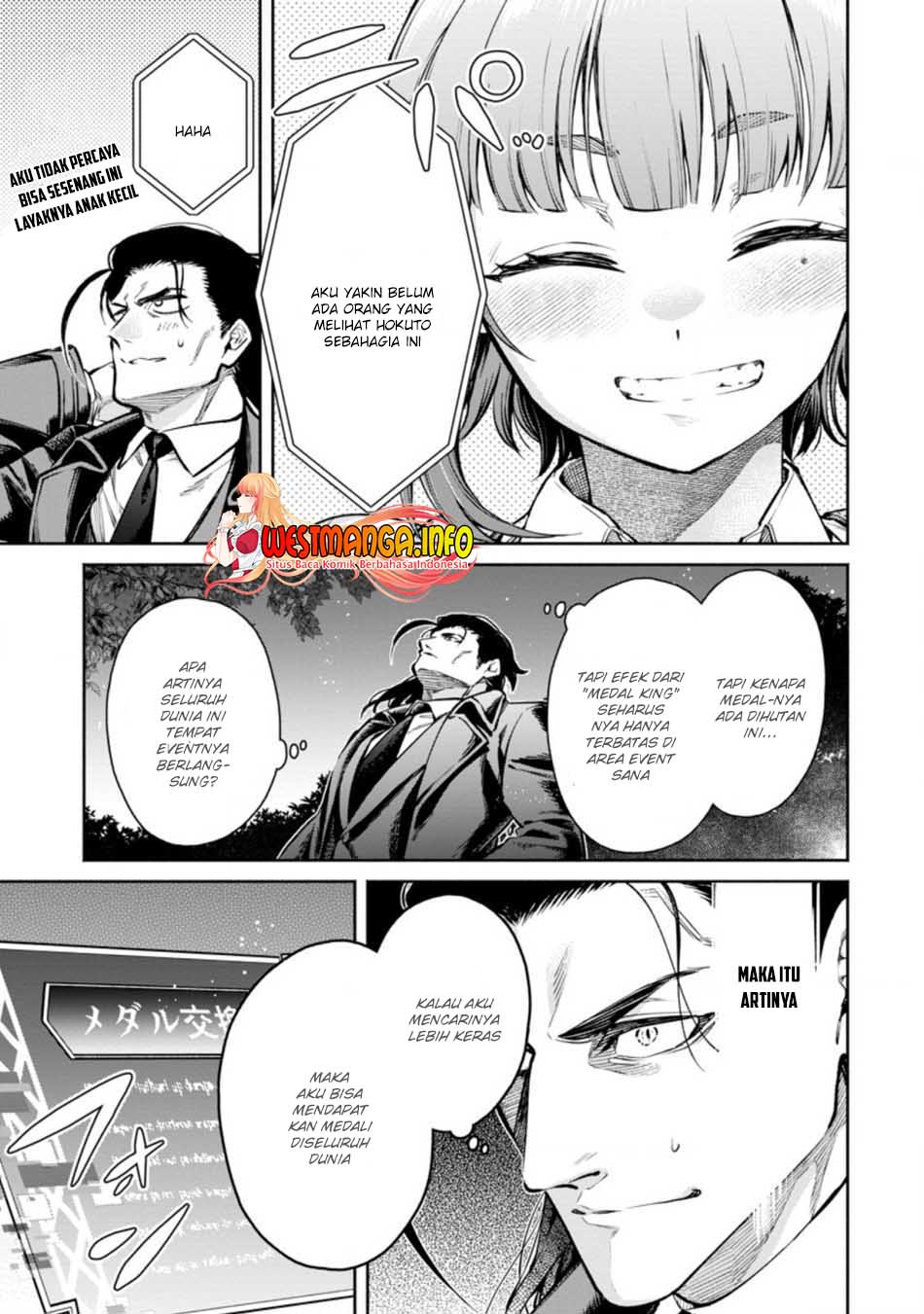 Maou-sama, Retry! R Bab 17 halaman 10