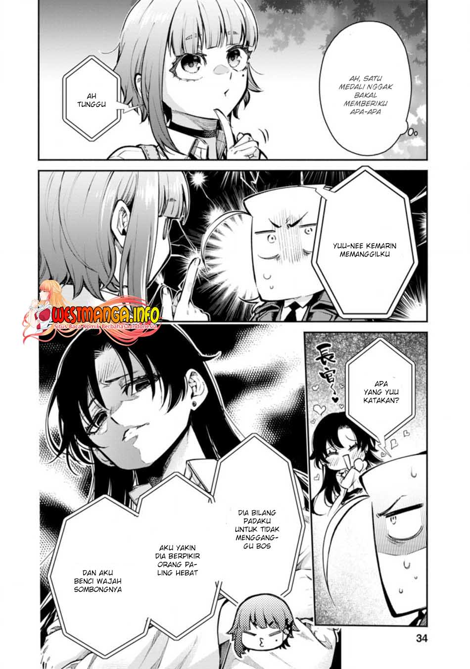 Maou-sama, Retry! R Bab 17 halaman 11