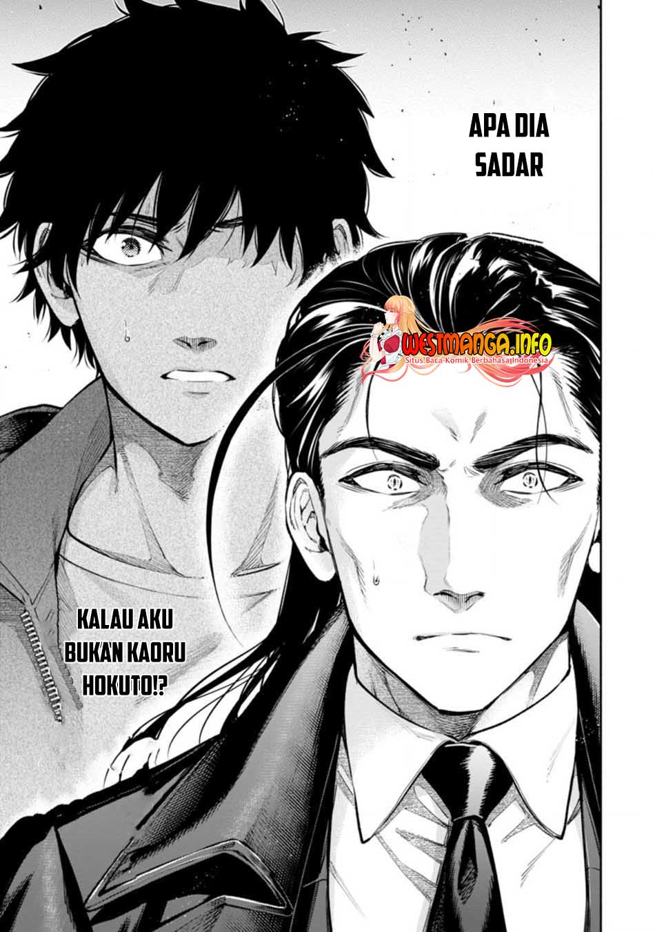 Maou-sama, Retry! R Bab 17 halaman 16