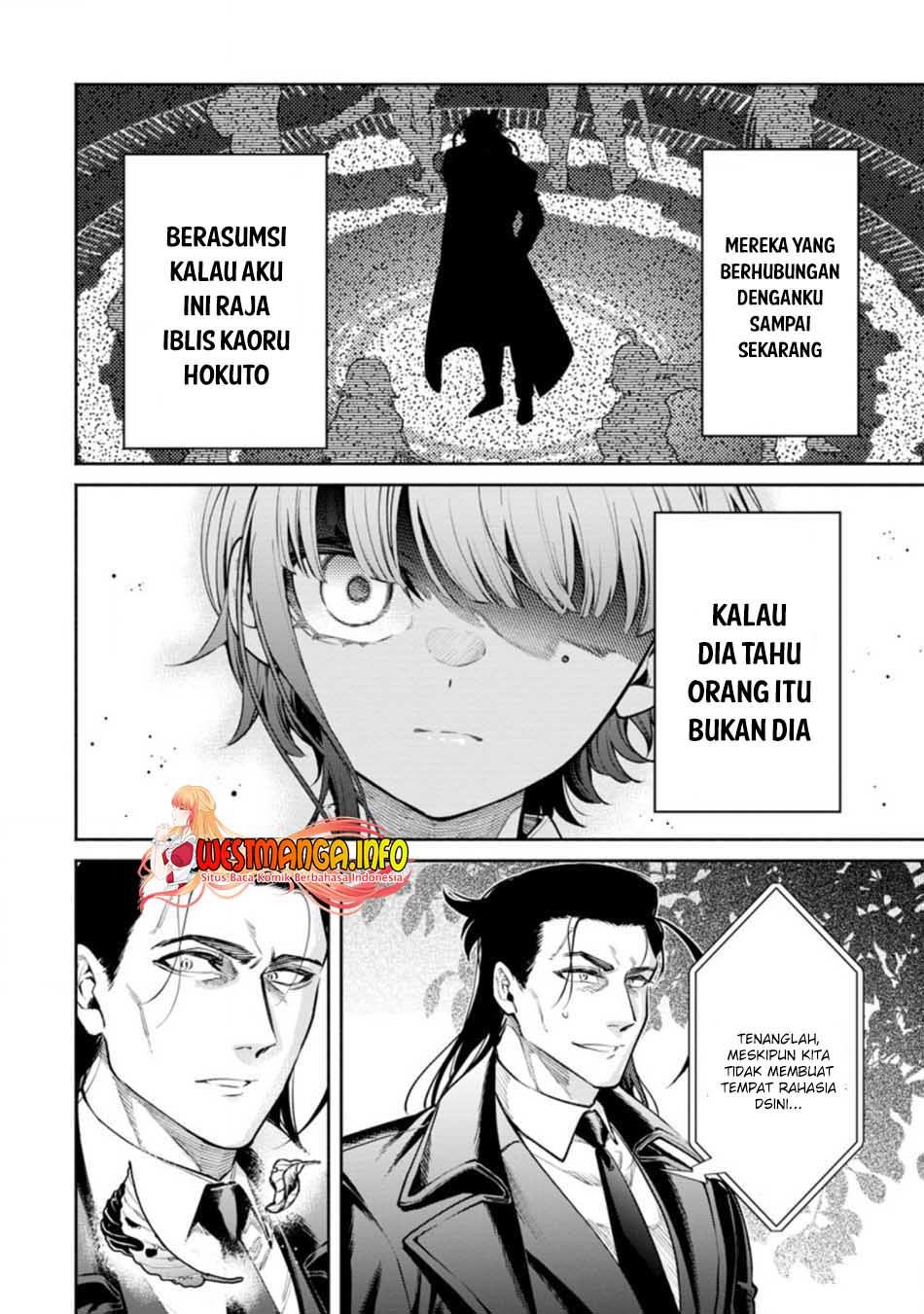 Maou-sama, Retry! R Bab 17 halaman 17