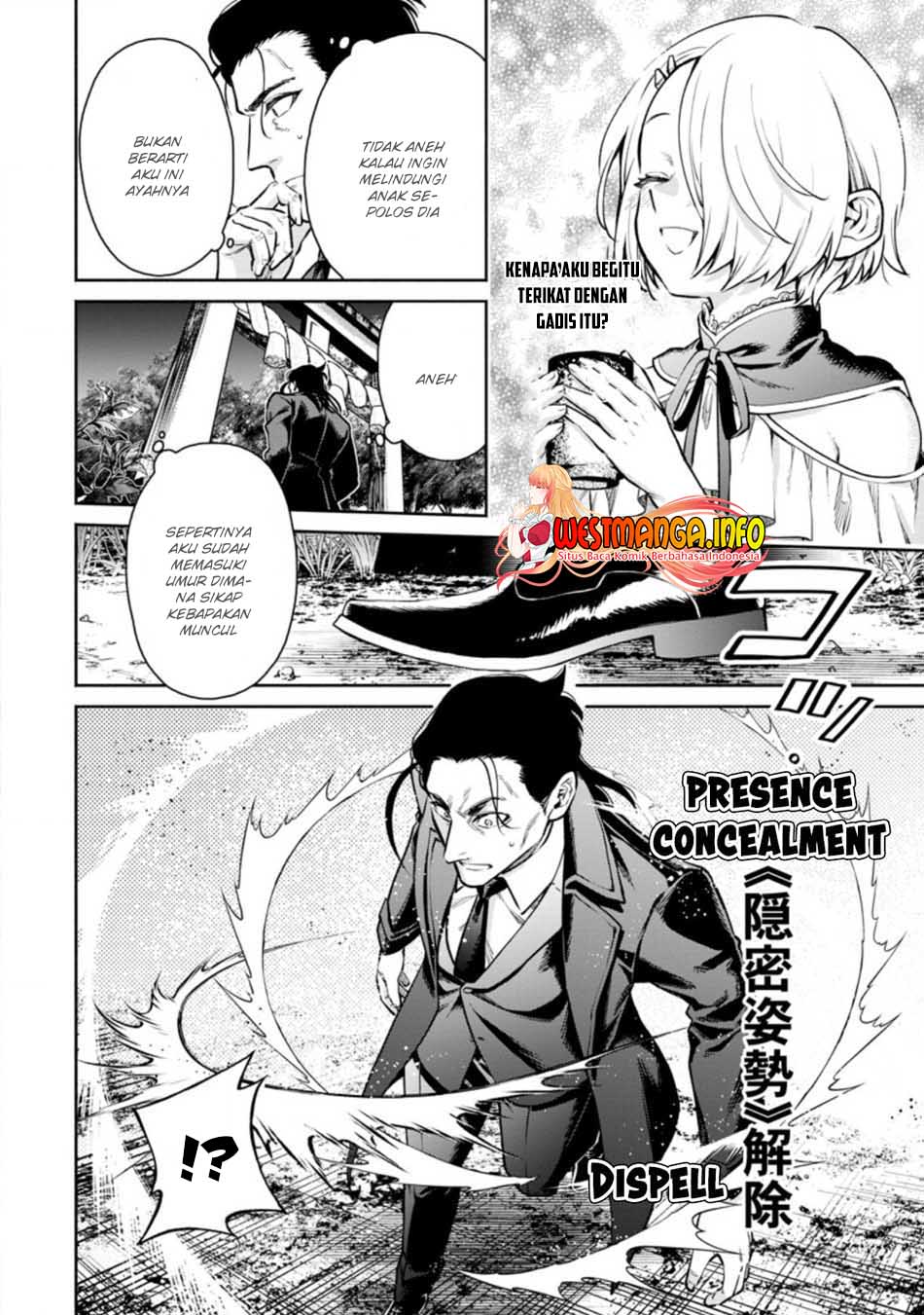 Maou-sama, Retry! R Bab 17 halaman 24