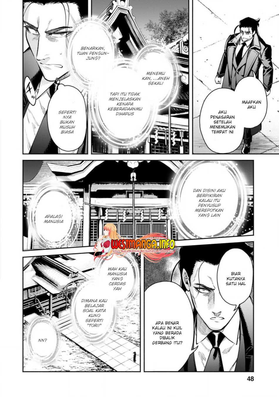Maou-sama, Retry! R Bab 17 halaman 26