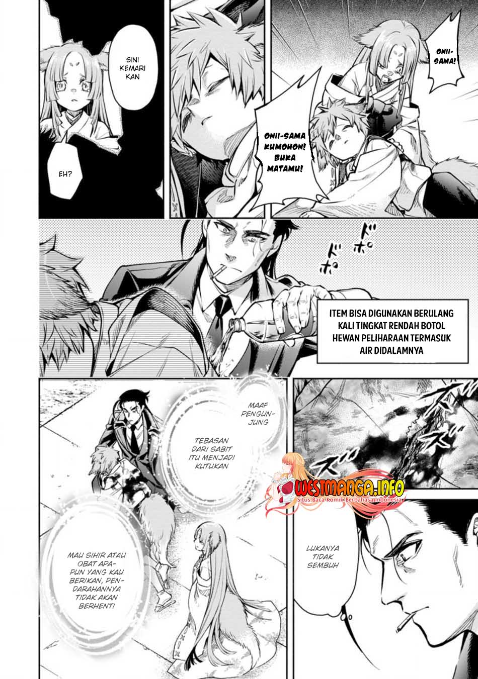 Maou-sama, Retry! R Bab 17 halaman 40