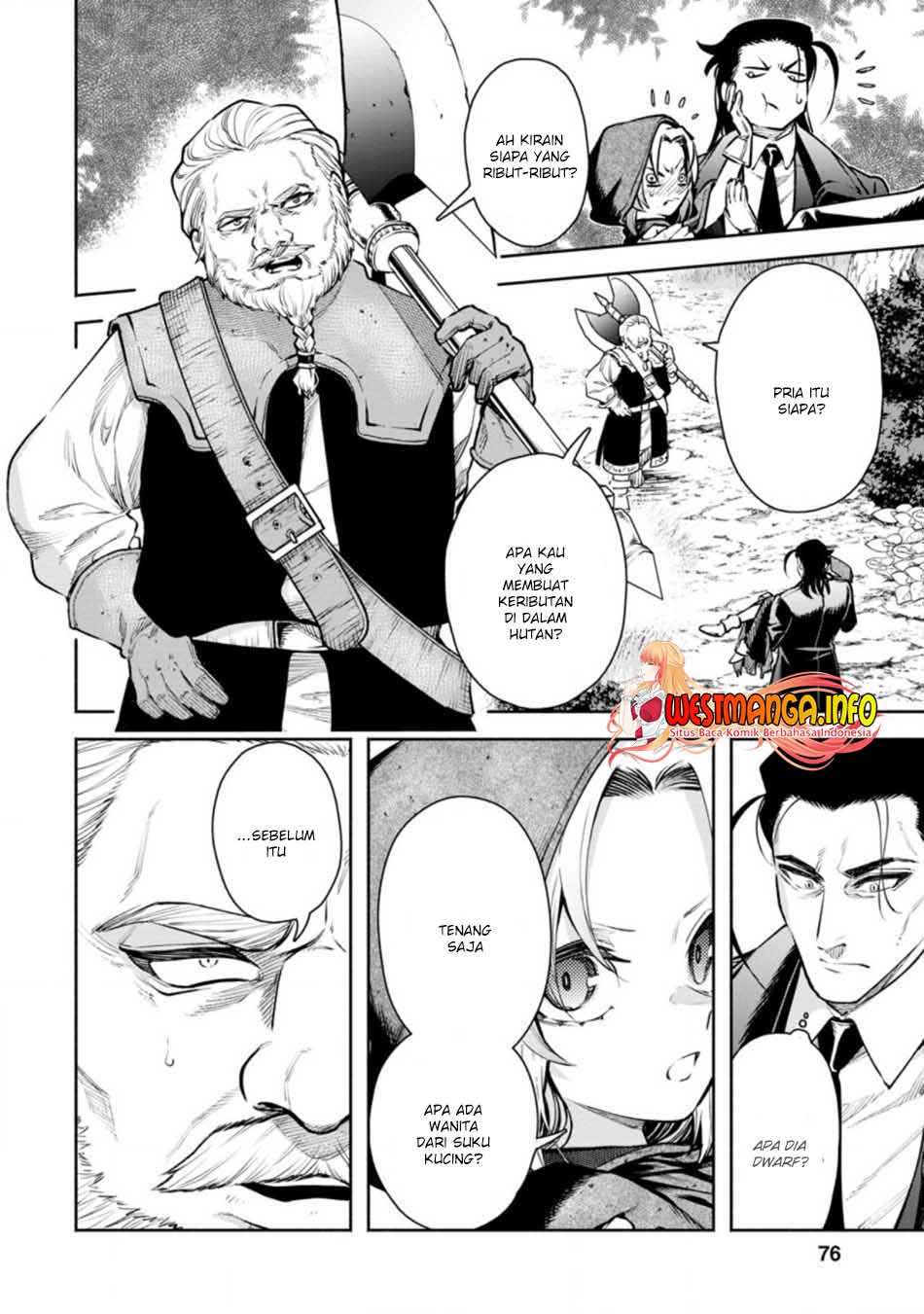 Maou-sama, Retry! R Bab 18 halaman 11