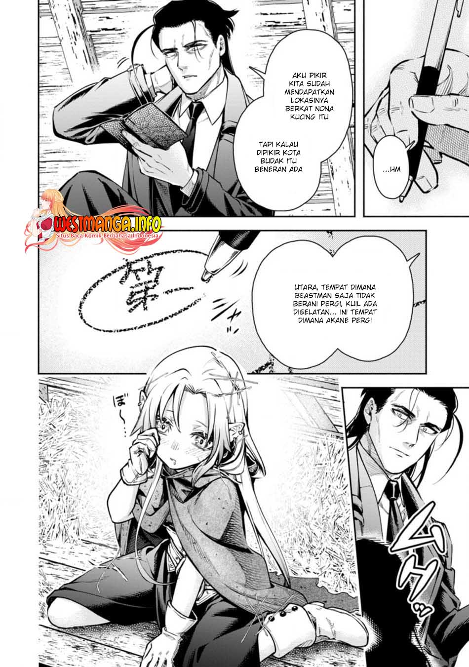 Maou-sama, Retry! R Bab 18 halaman 17