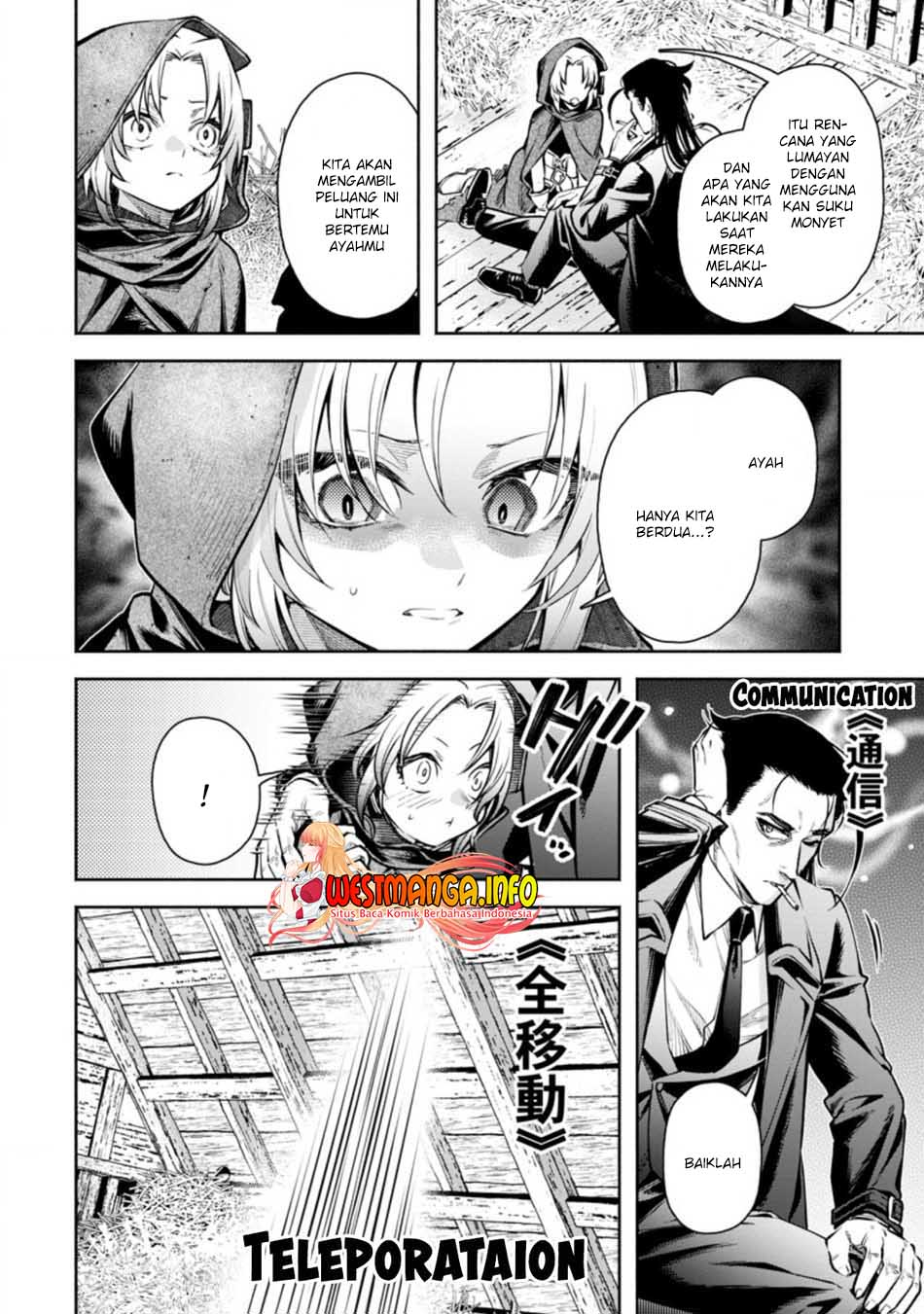 Maou-sama, Retry! R Bab 18 halaman 21