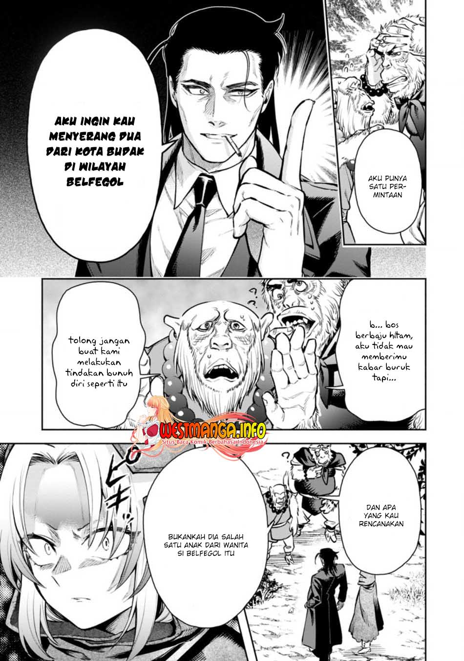 Maou-sama, Retry! R Bab 18 halaman 25