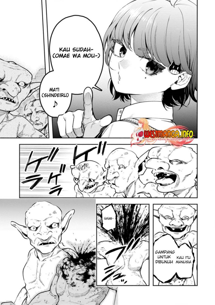 Maou-sama, Retry! R chapter 20 halaman 11