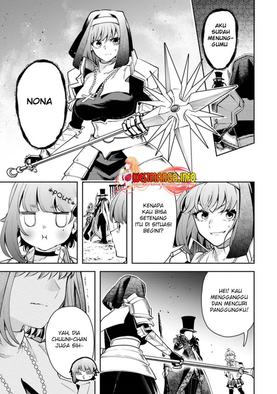 Maou-sama, Retry! R chapter 20 halaman 16