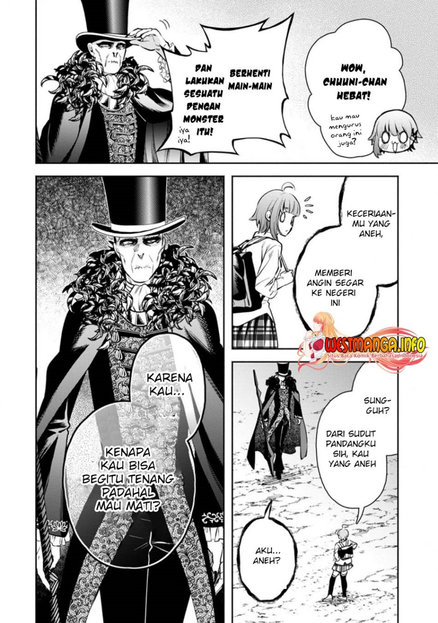 Maou-sama, Retry! R chapter 20 halaman 23