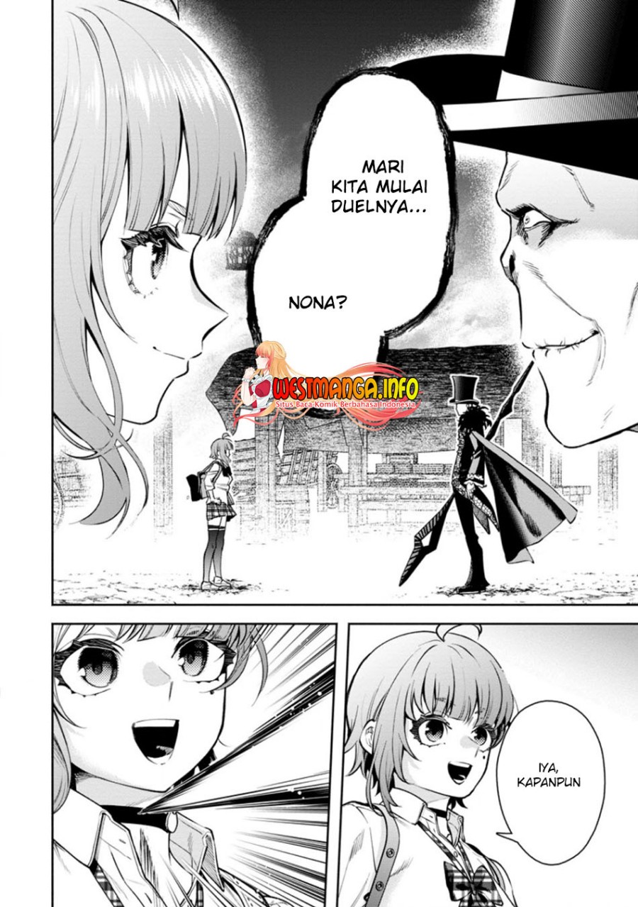 Maou-sama, Retry! R chapter 20 halaman 26