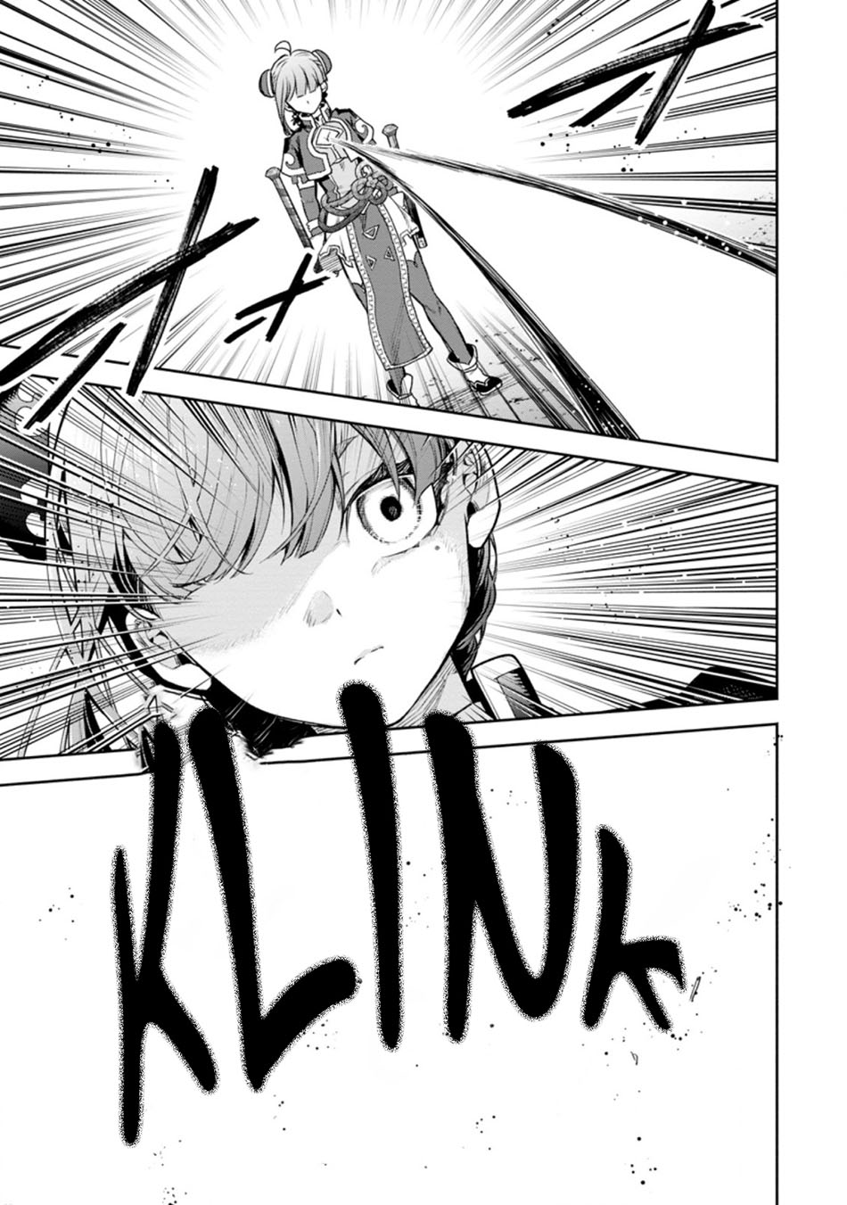 Maou-sama, Retry! R Bab 21 halaman 11