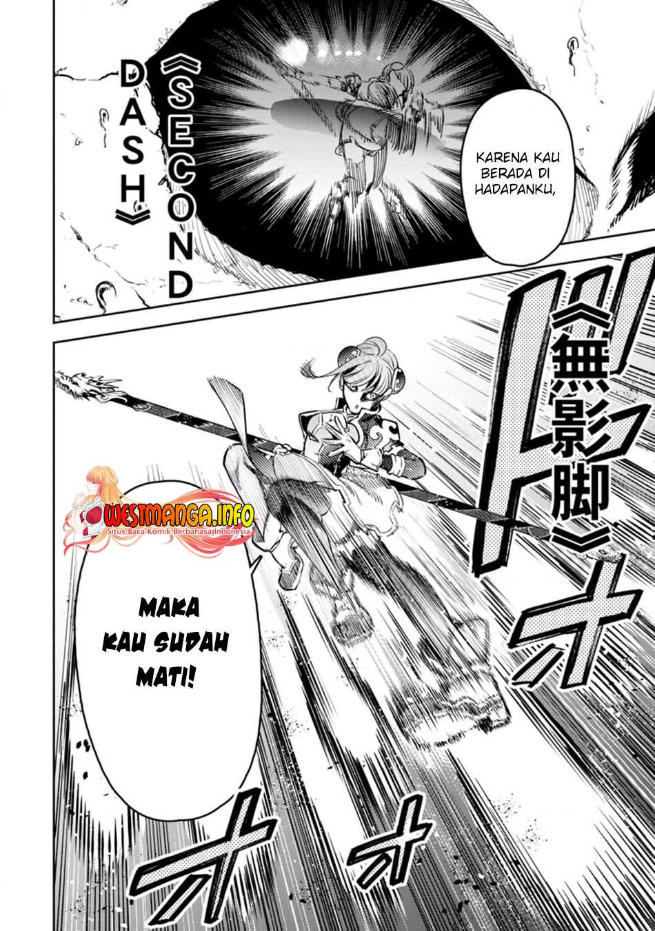 Maou-sama, Retry! R Bab 21 halaman 28