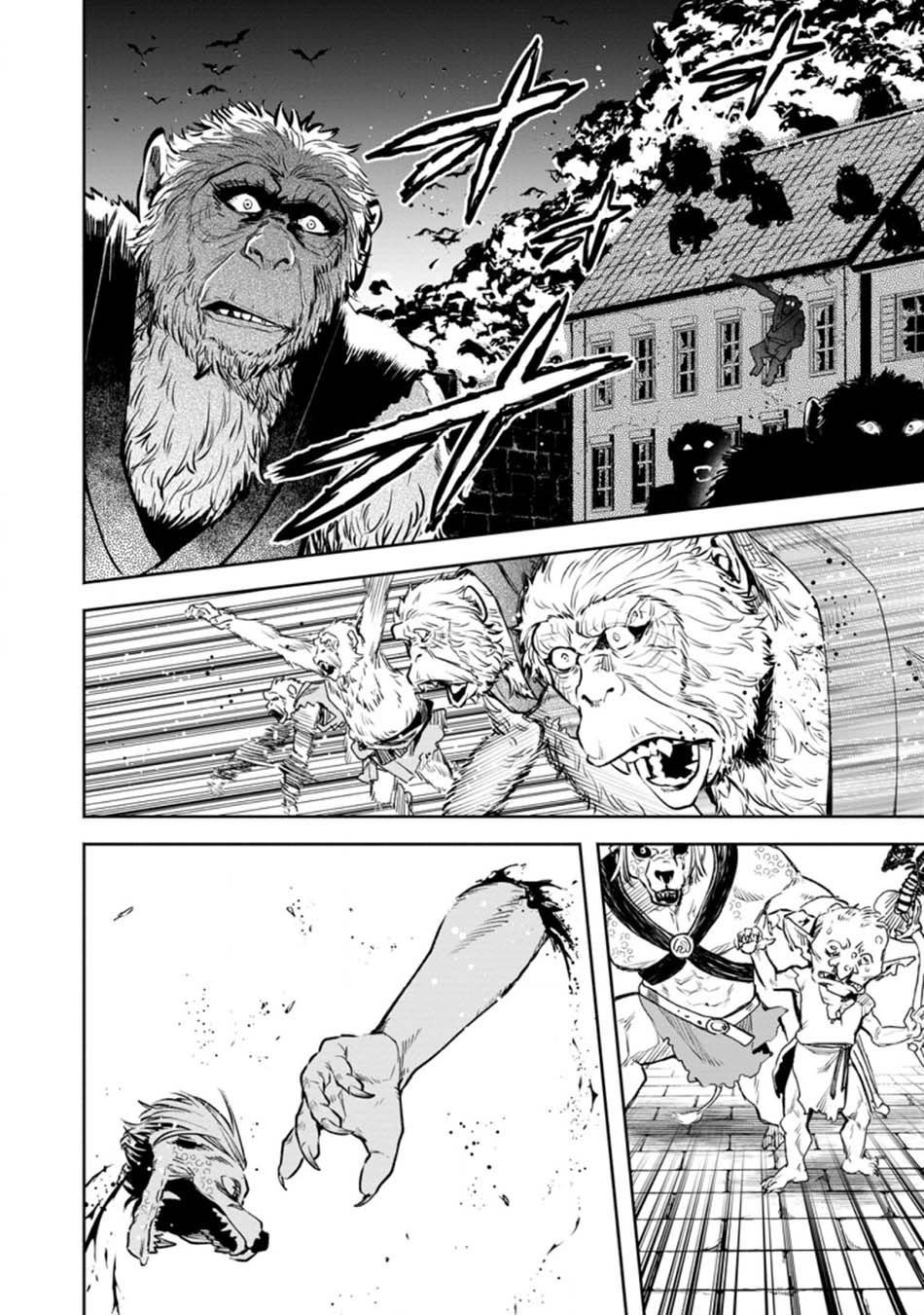 Maou-sama, Retry! R Bab 22.2 halaman 5