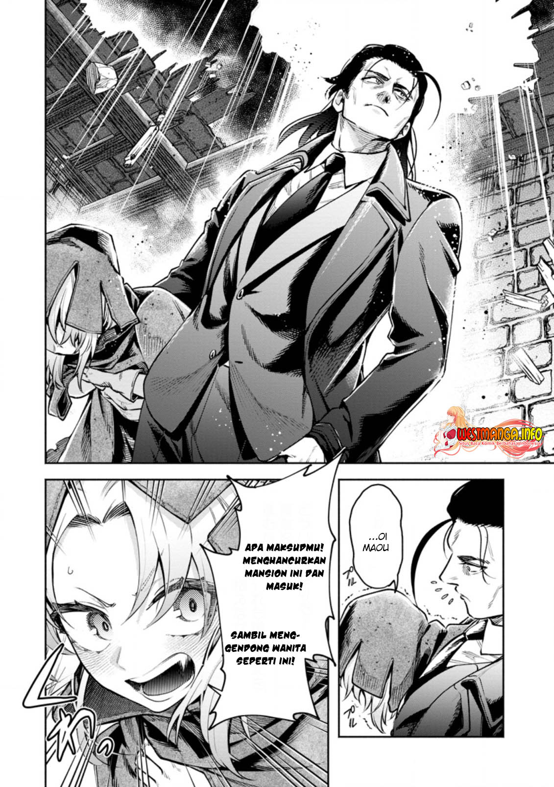 Maou-sama, Retry! R Bab 23.1 halaman 4