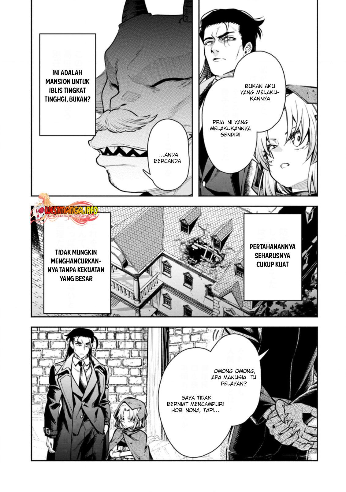 Maou-sama, Retry! R Bab 23.1 halaman 7