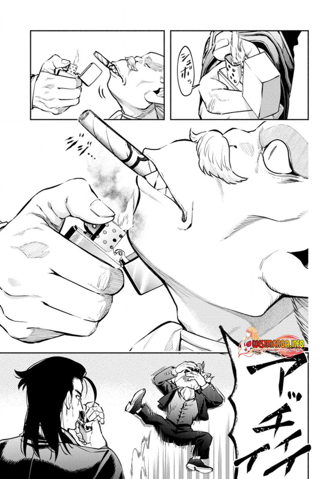 Maou-sama, Retry! R Bab 23.1 halaman 11
