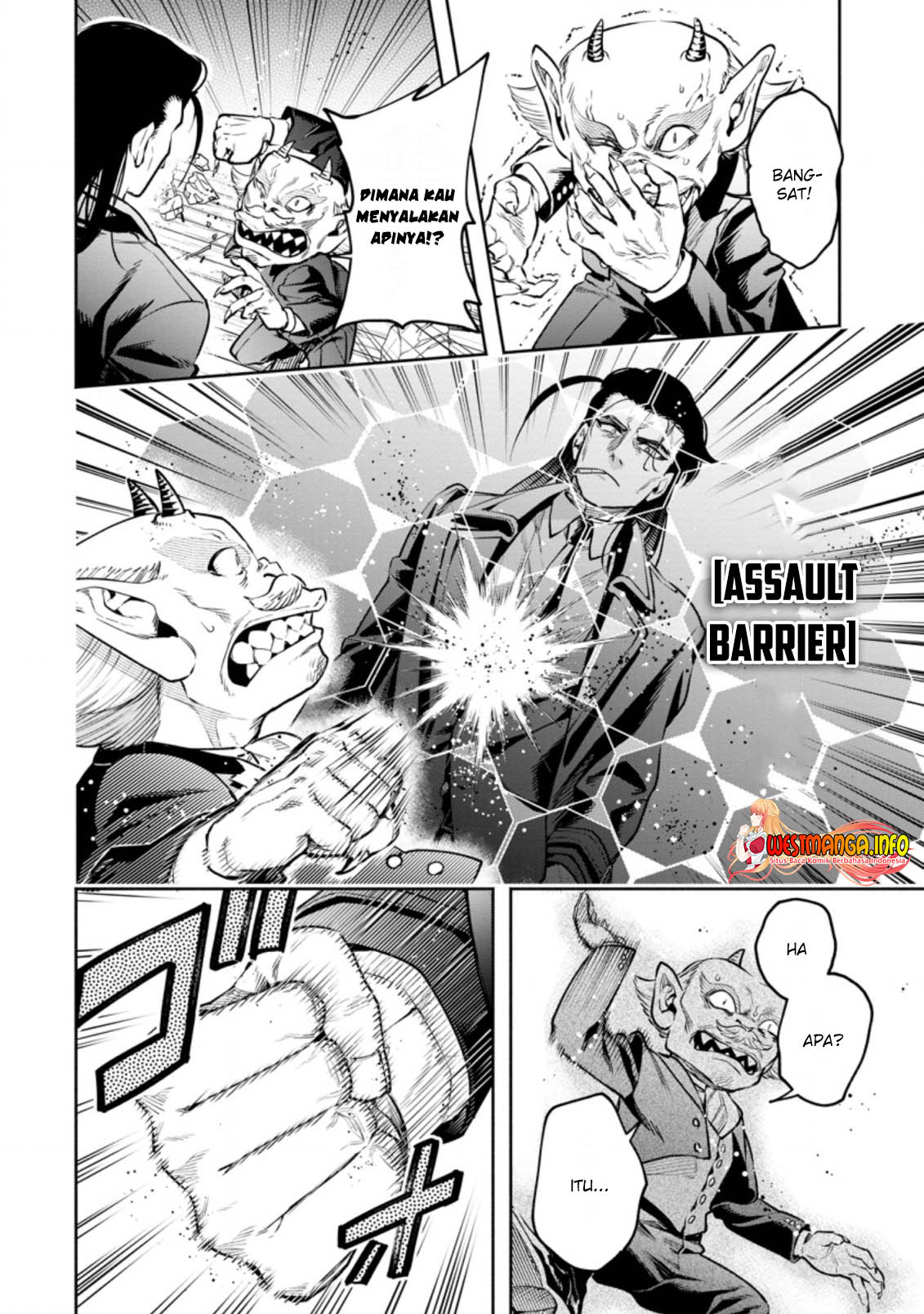 Maou-sama, Retry! R Bab 23.1 halaman 12