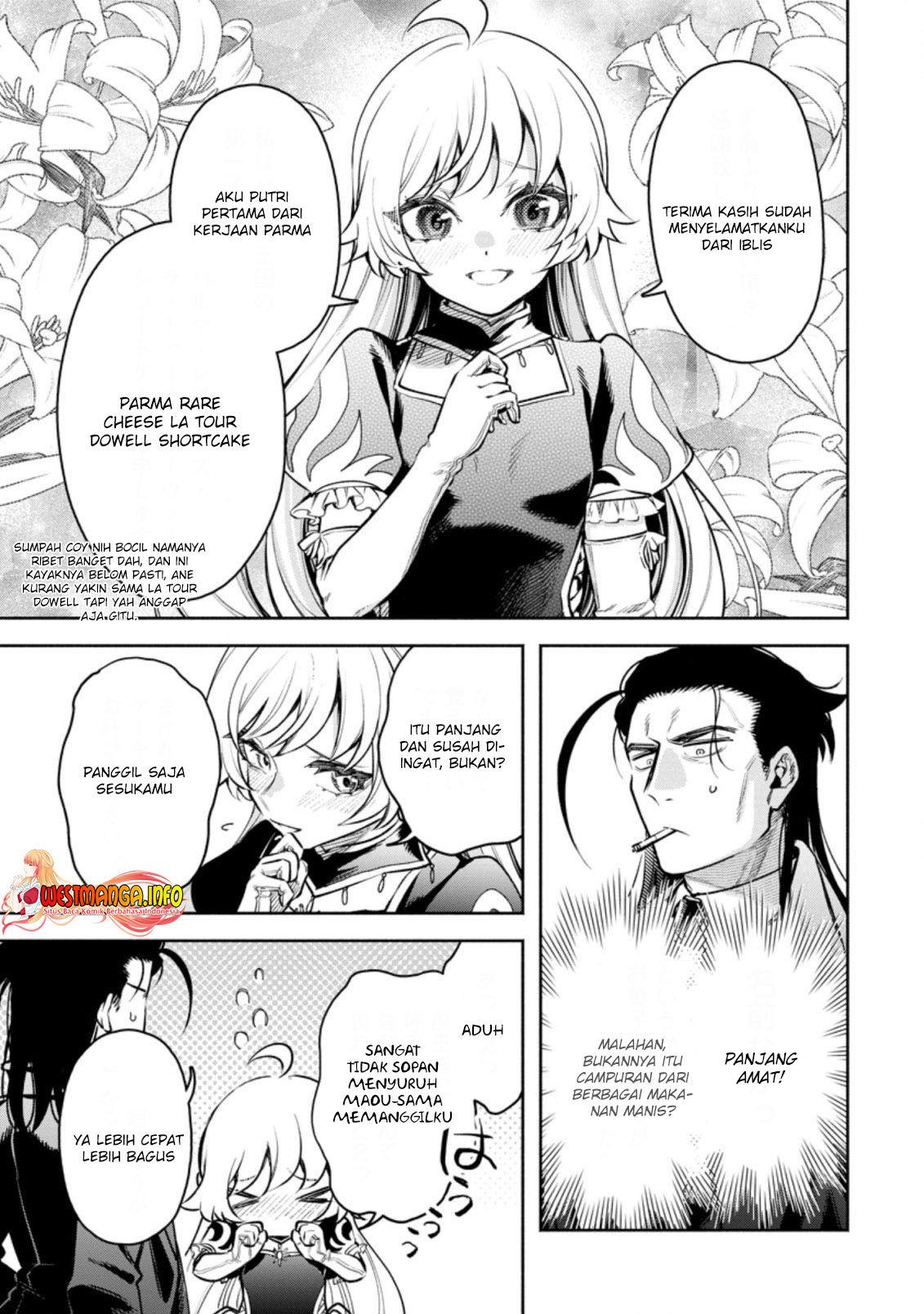 Maou-sama, Retry! R Bab 23.2 halaman 3