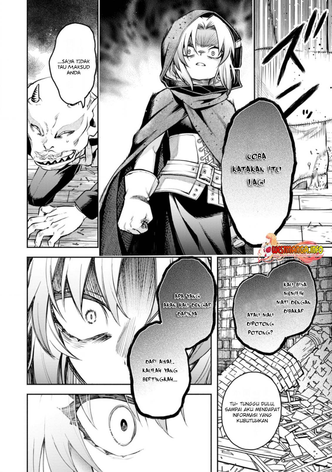 Maou-sama, Retry! R Bab 23.2 halaman 6
