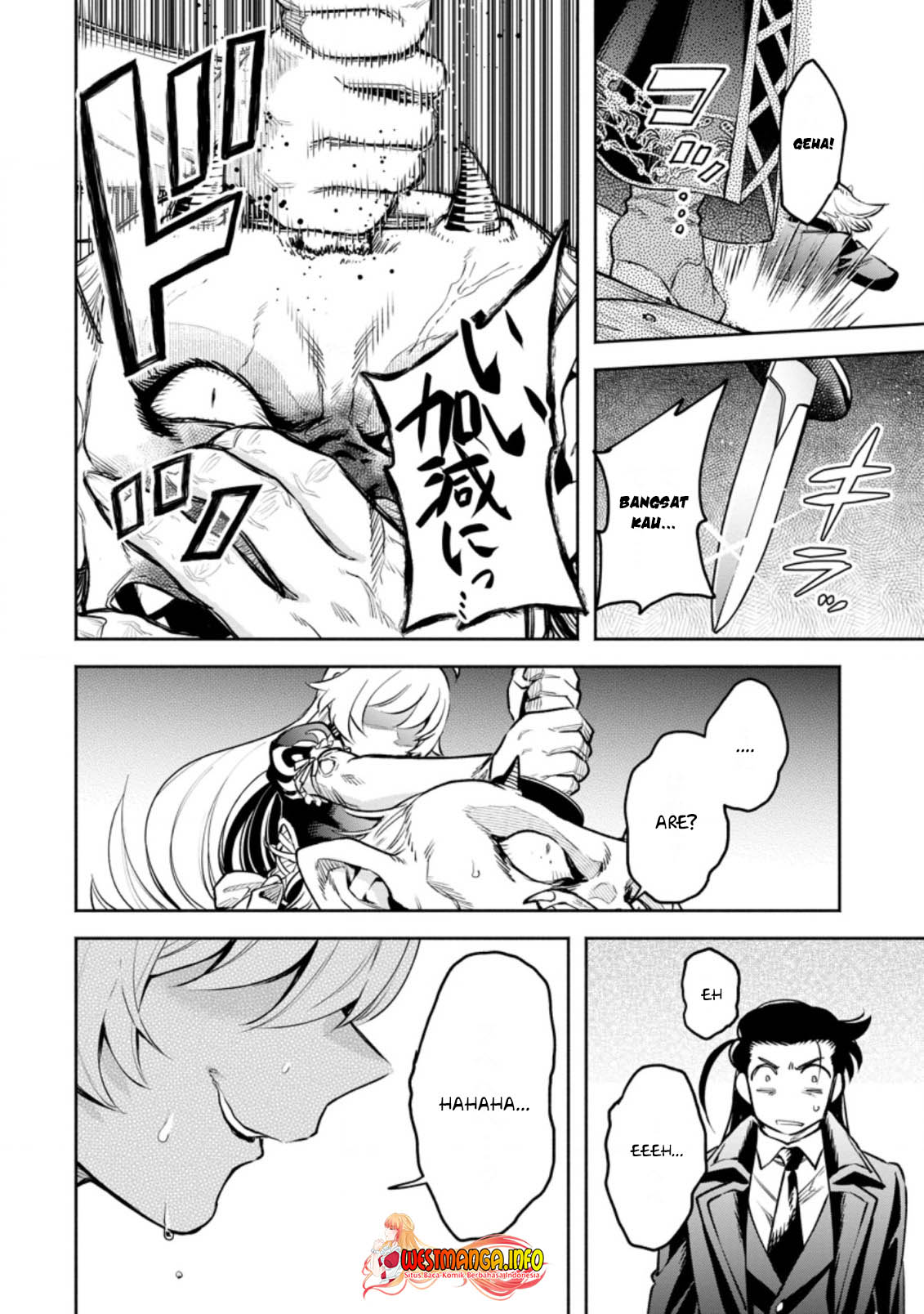 Maou-sama, Retry! R Bab 23.2 halaman 12