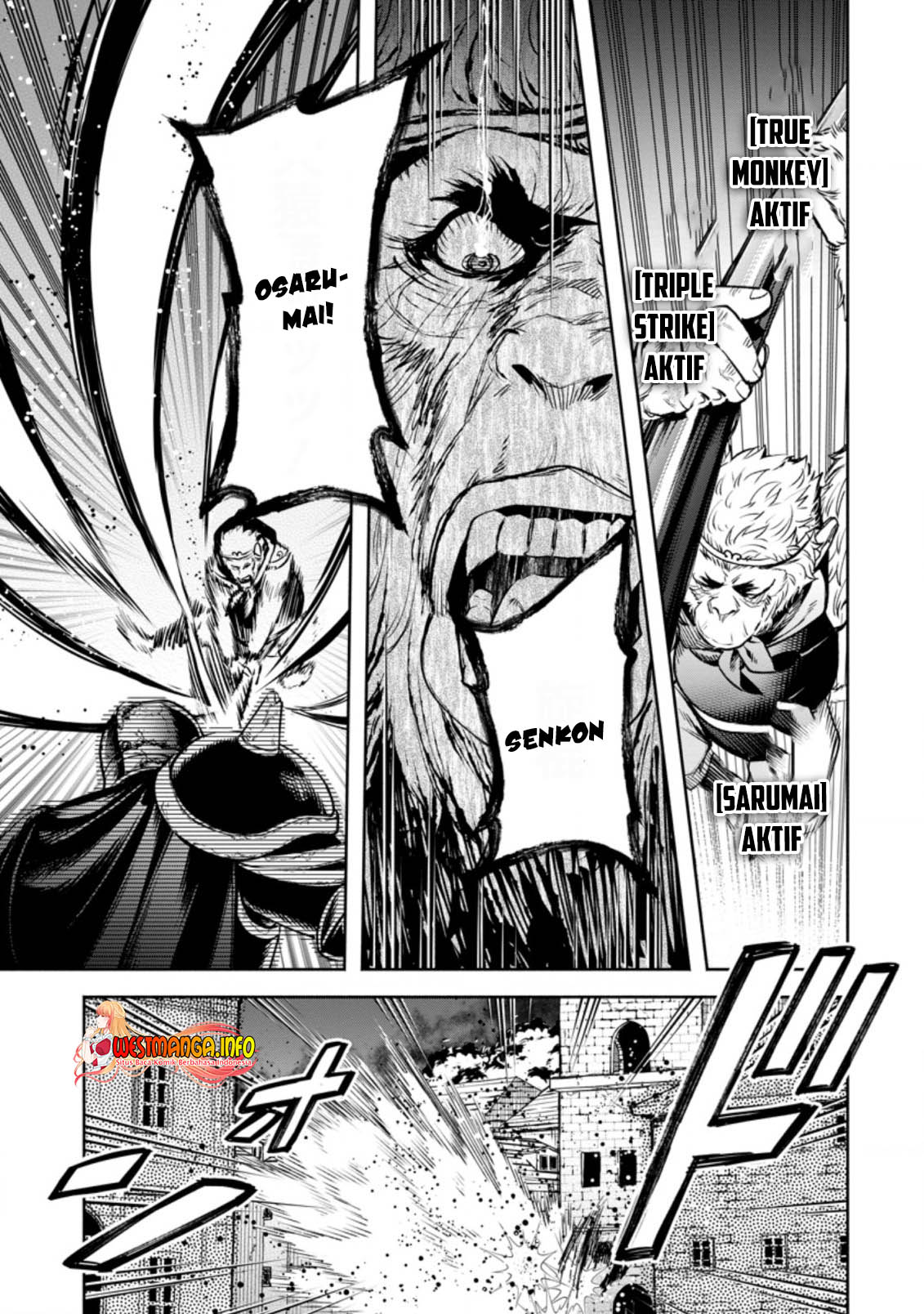Maou-sama, Retry! R Bab 23.3 halaman 6
