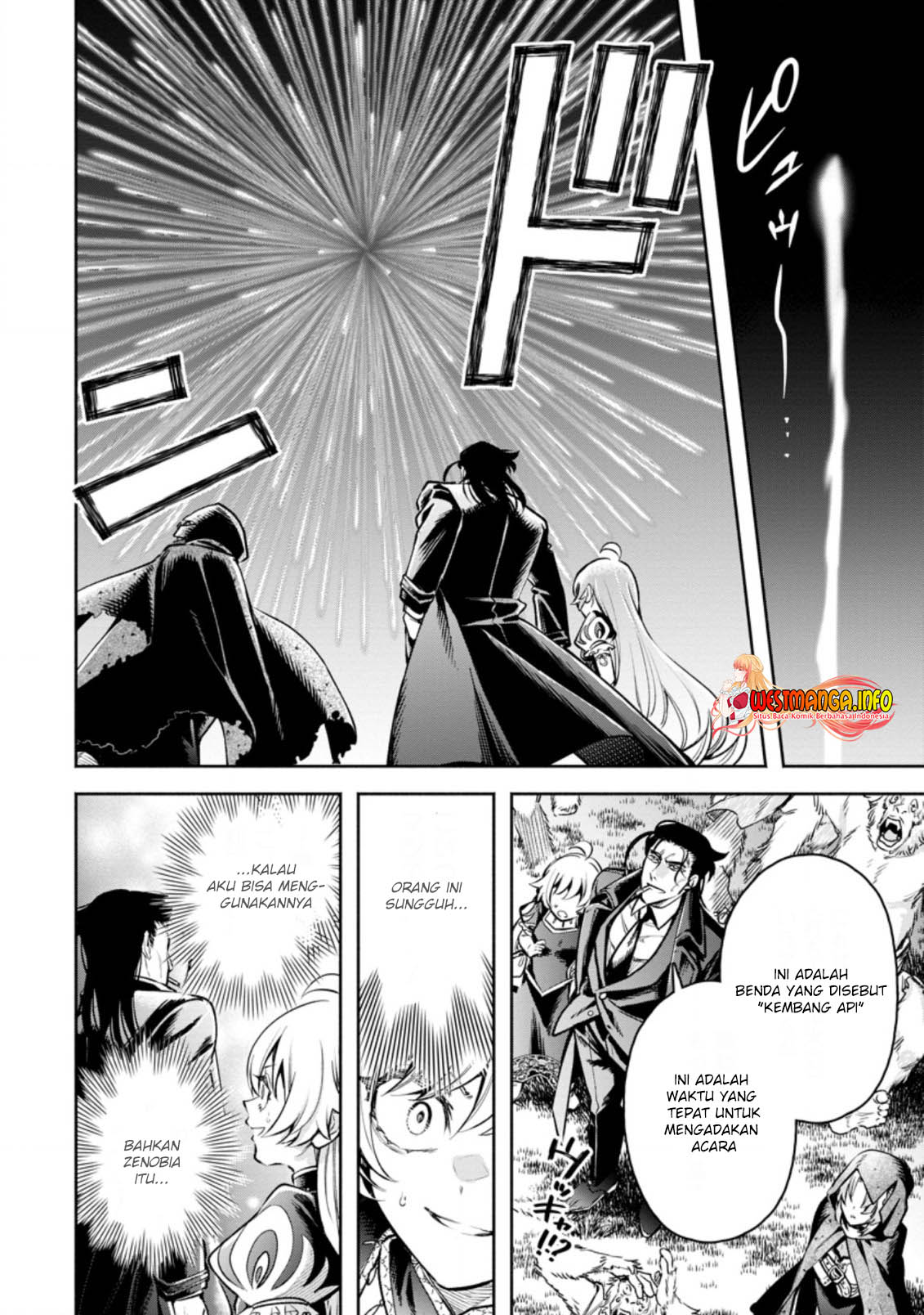 Maou-sama, Retry! R Bab 23.3 halaman 9