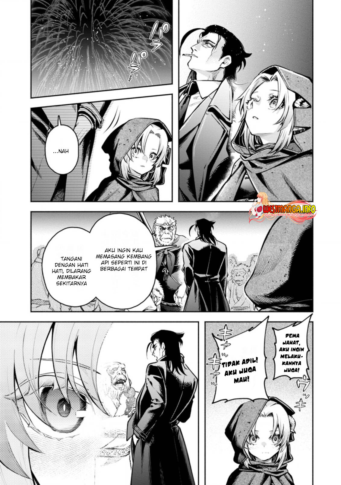 Maou-sama, Retry! R Bab 23.3 halaman 12