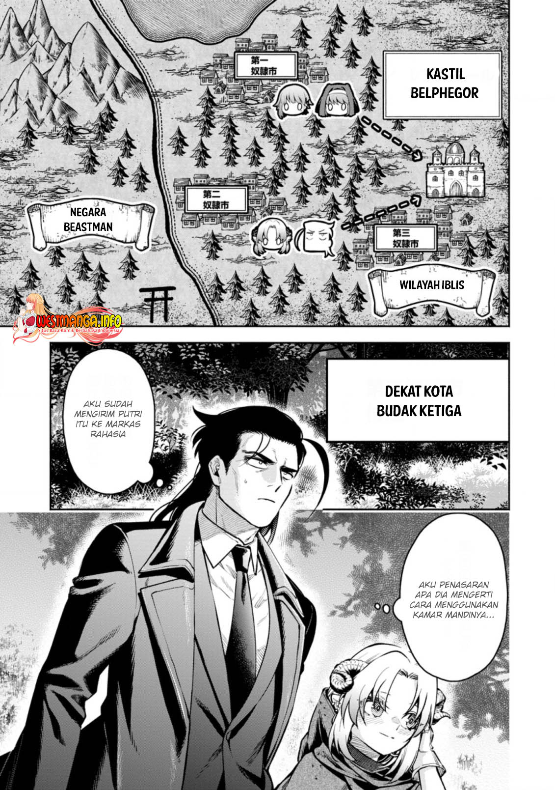 Maou-sama, Retry! R Bab 24.1 halaman 2