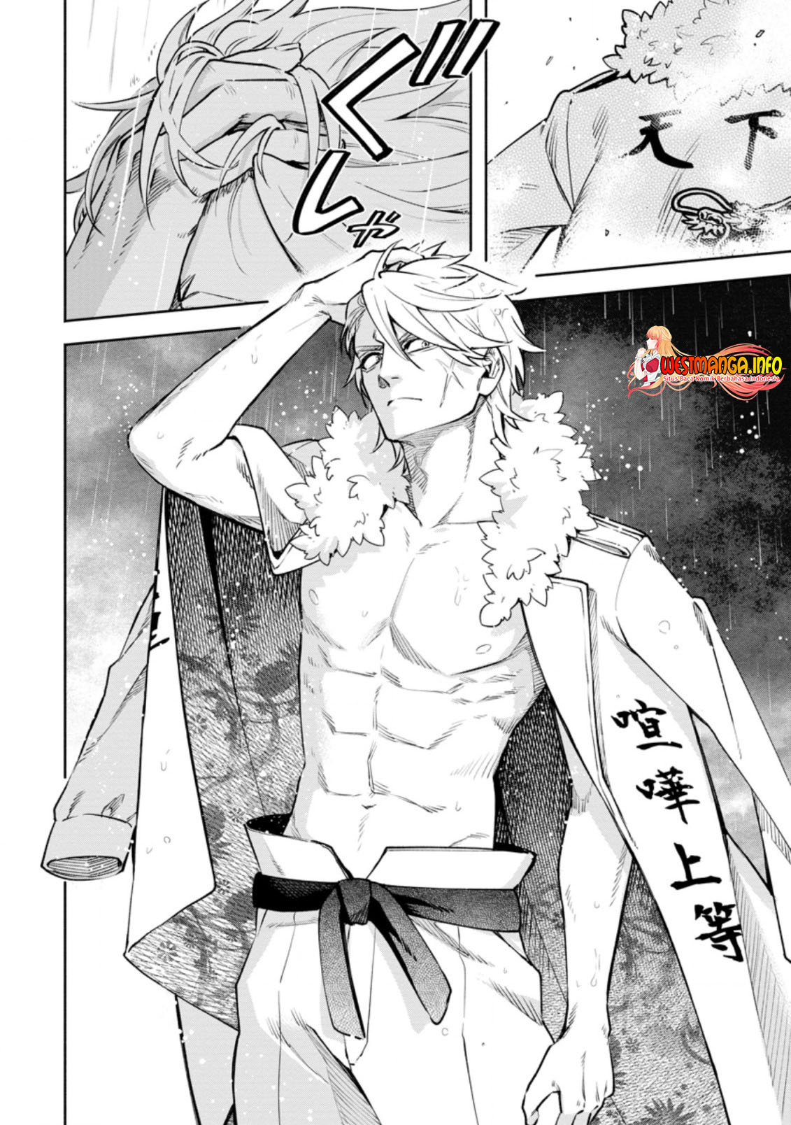 Maou-sama, Retry! R Bab 24.2 halaman 13