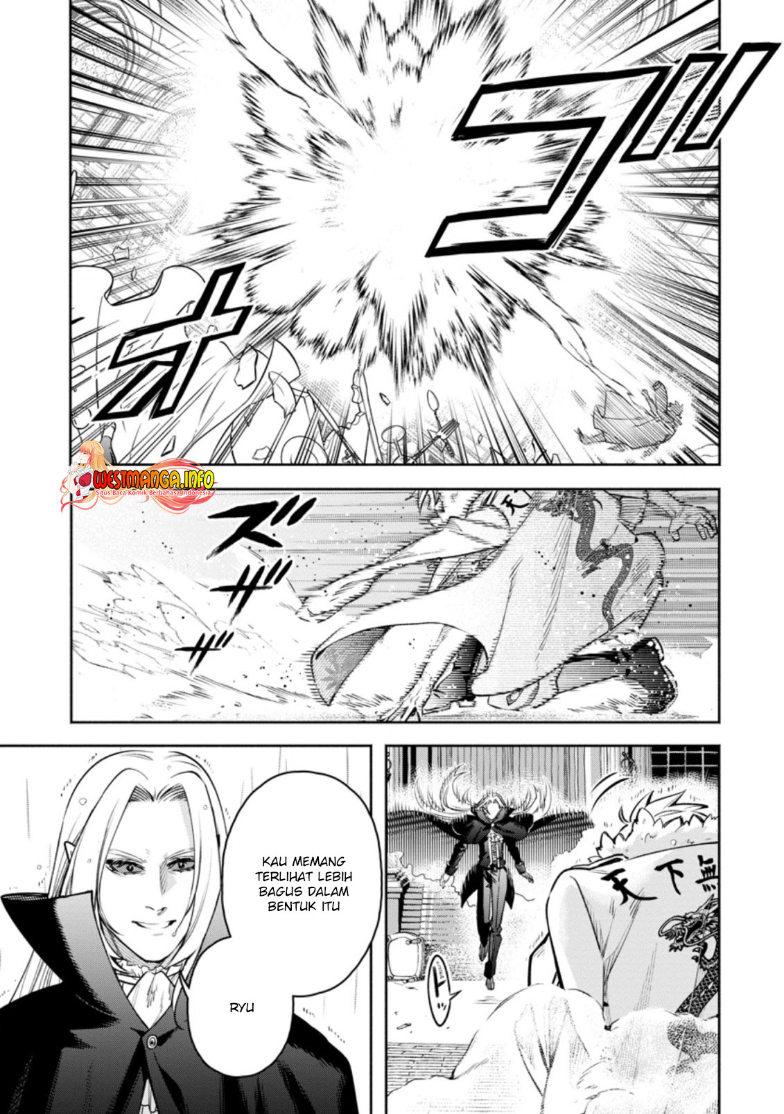 Maou-sama, Retry! R Bab 25.1 halaman 7