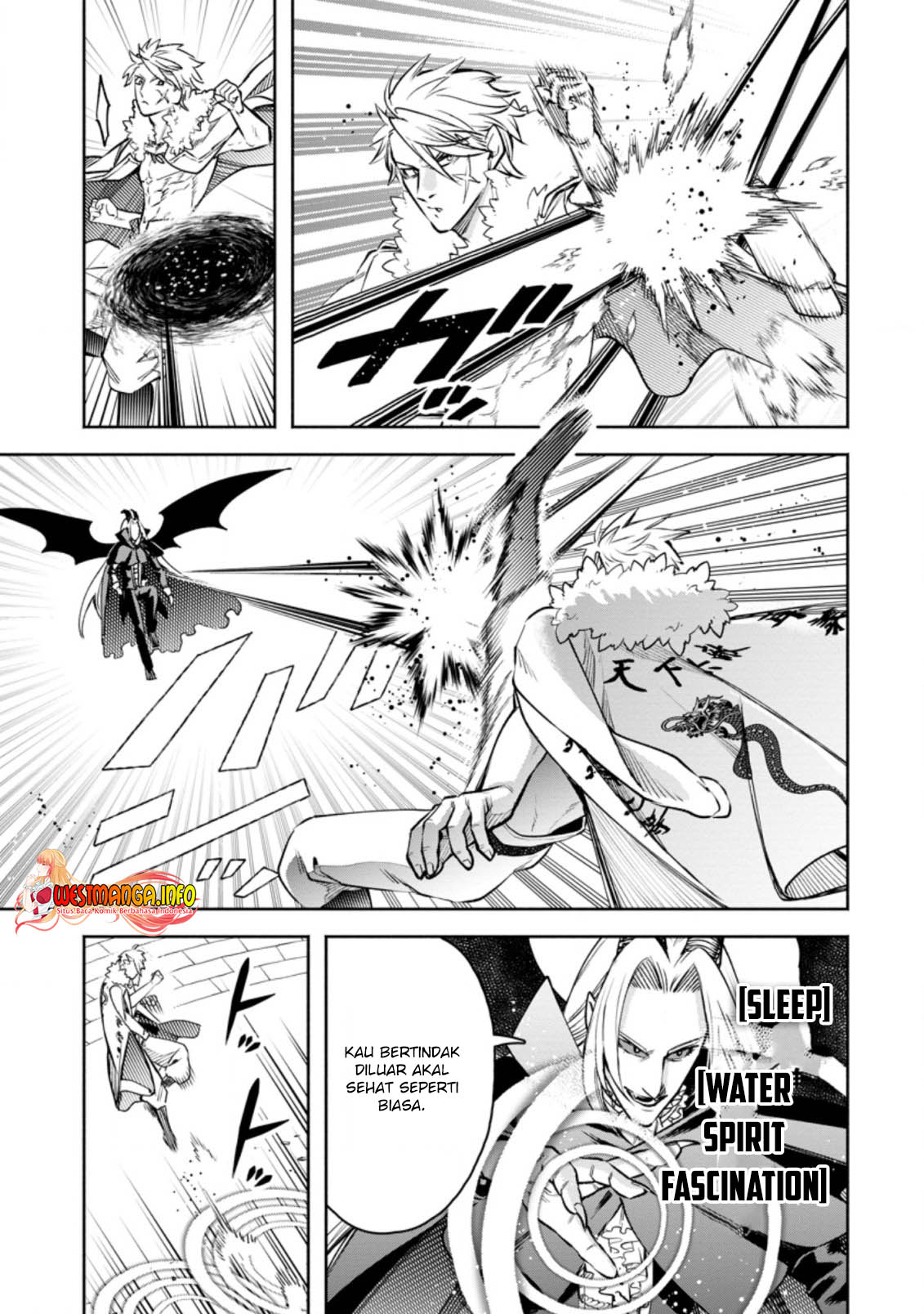 Maou-sama, Retry! R Bab 25.1 halaman 11