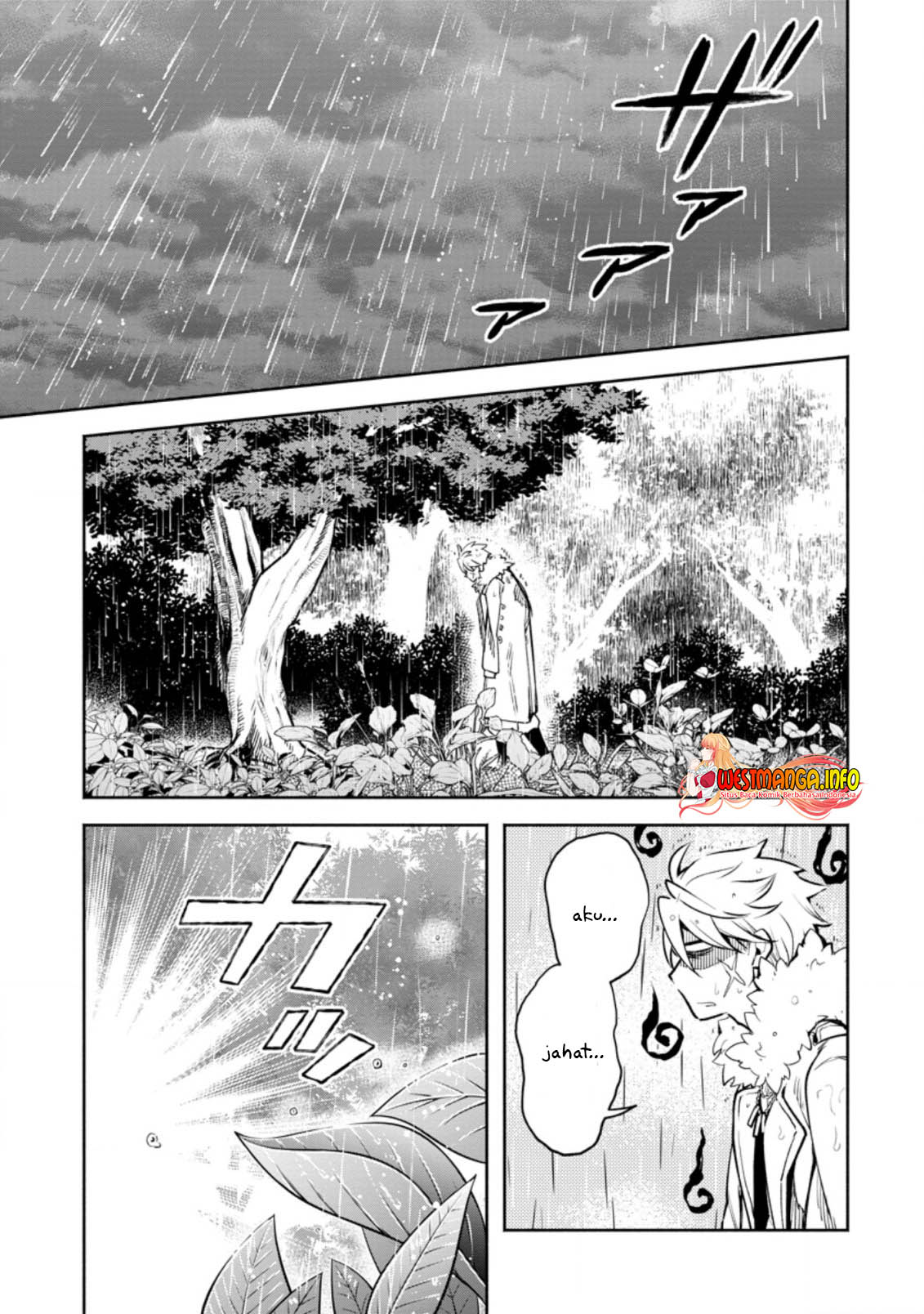 Maou-sama, Retry! R Bab 26.2 halaman 2