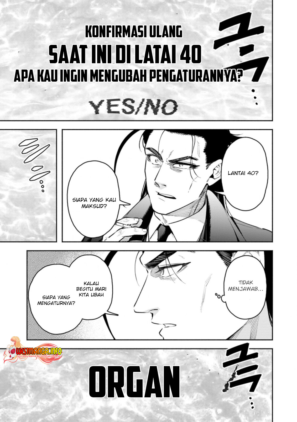Maou-sama, Retry! R Bab 26.2 halaman 15