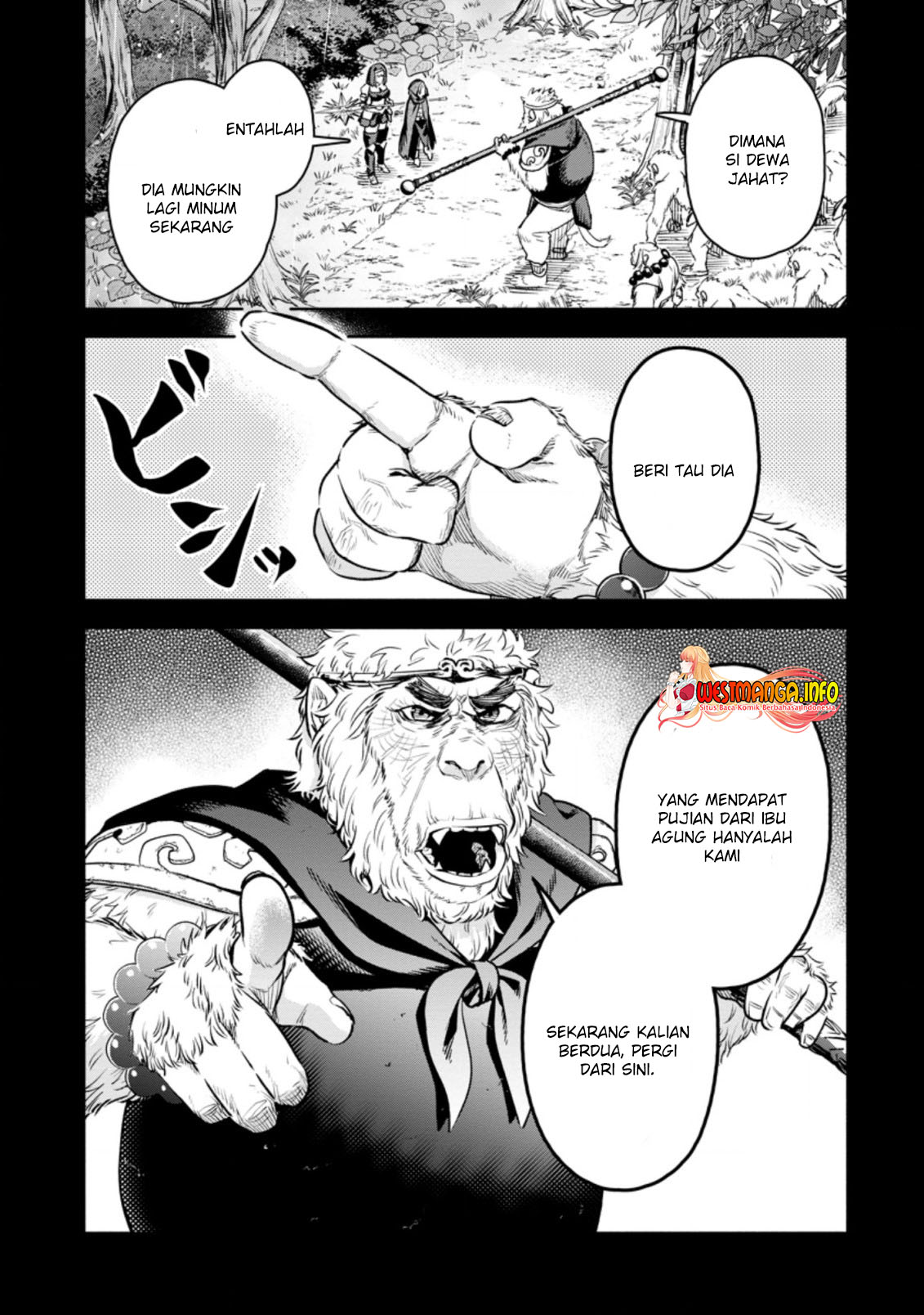 Maou-sama, Retry! R Bab 27.2 halaman 2